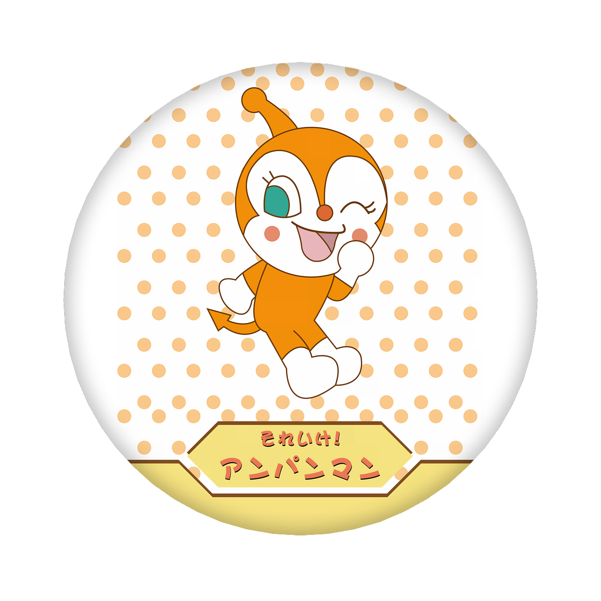 （画像用） アンパンマン Anpanman 6cm 缶バッジ 複数セット