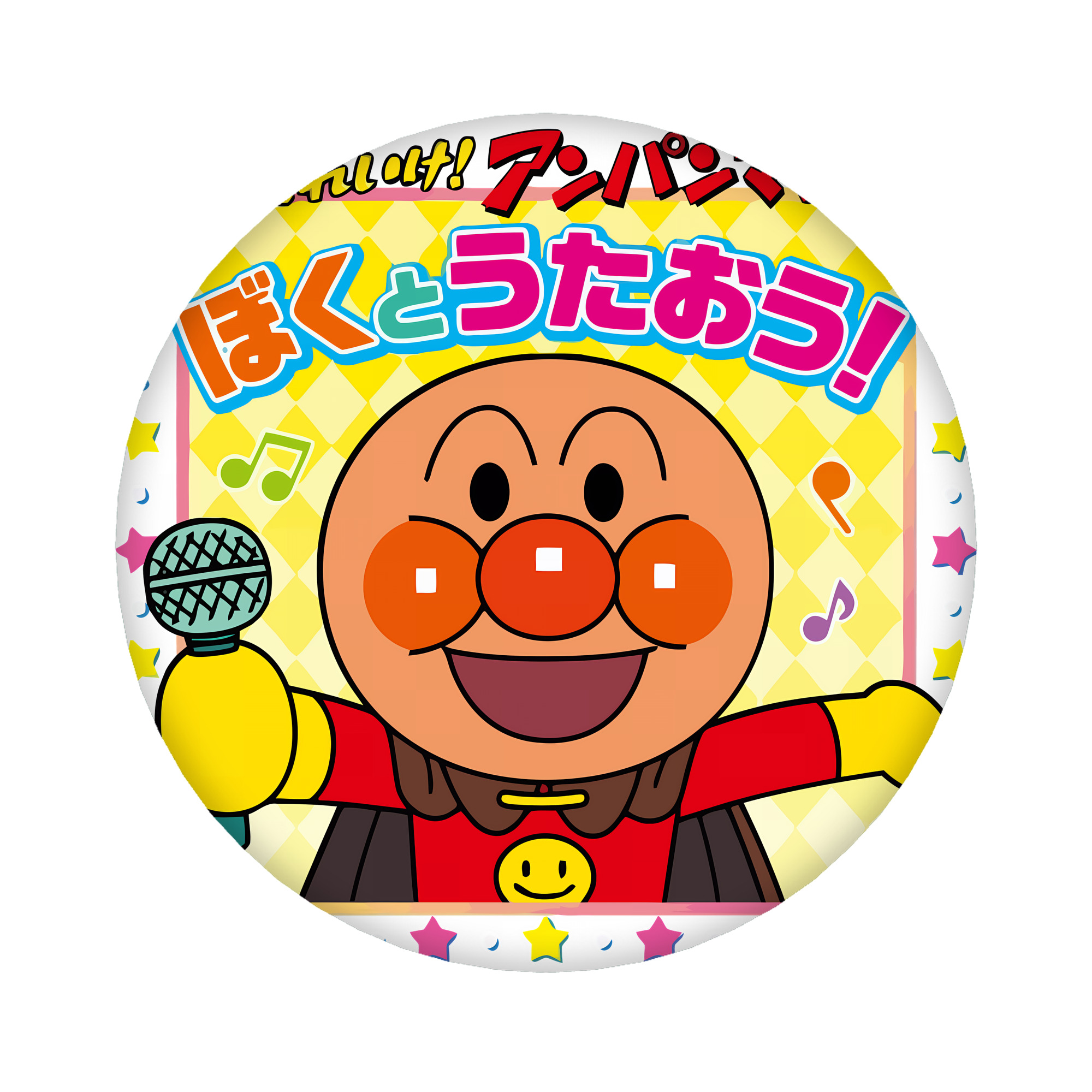 （画像用） アンパンマン Anpanman 6cm 缶バッジ 複数セット