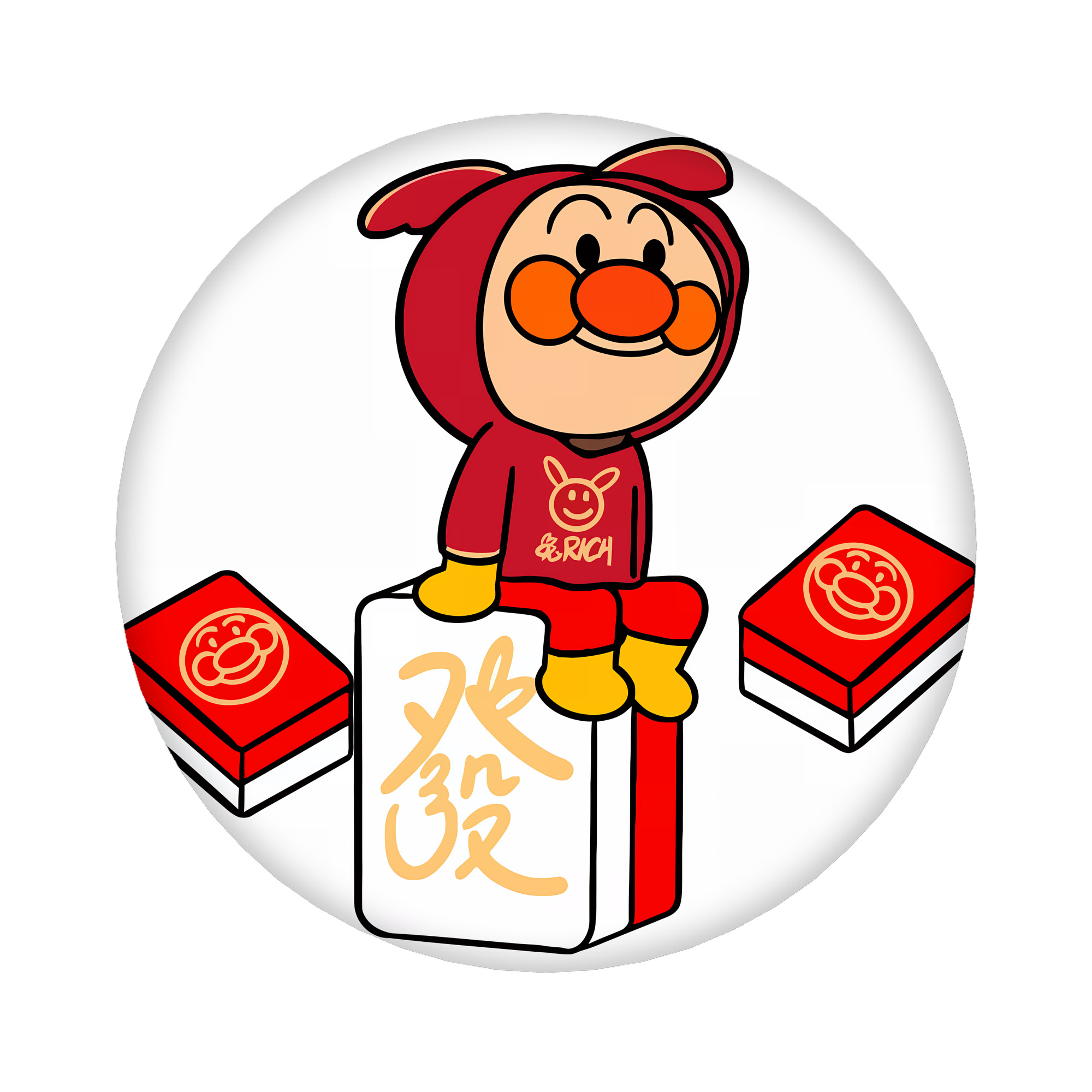 （画像用） アンパンマン Anpanman 6cm 缶バッジ 複数セット