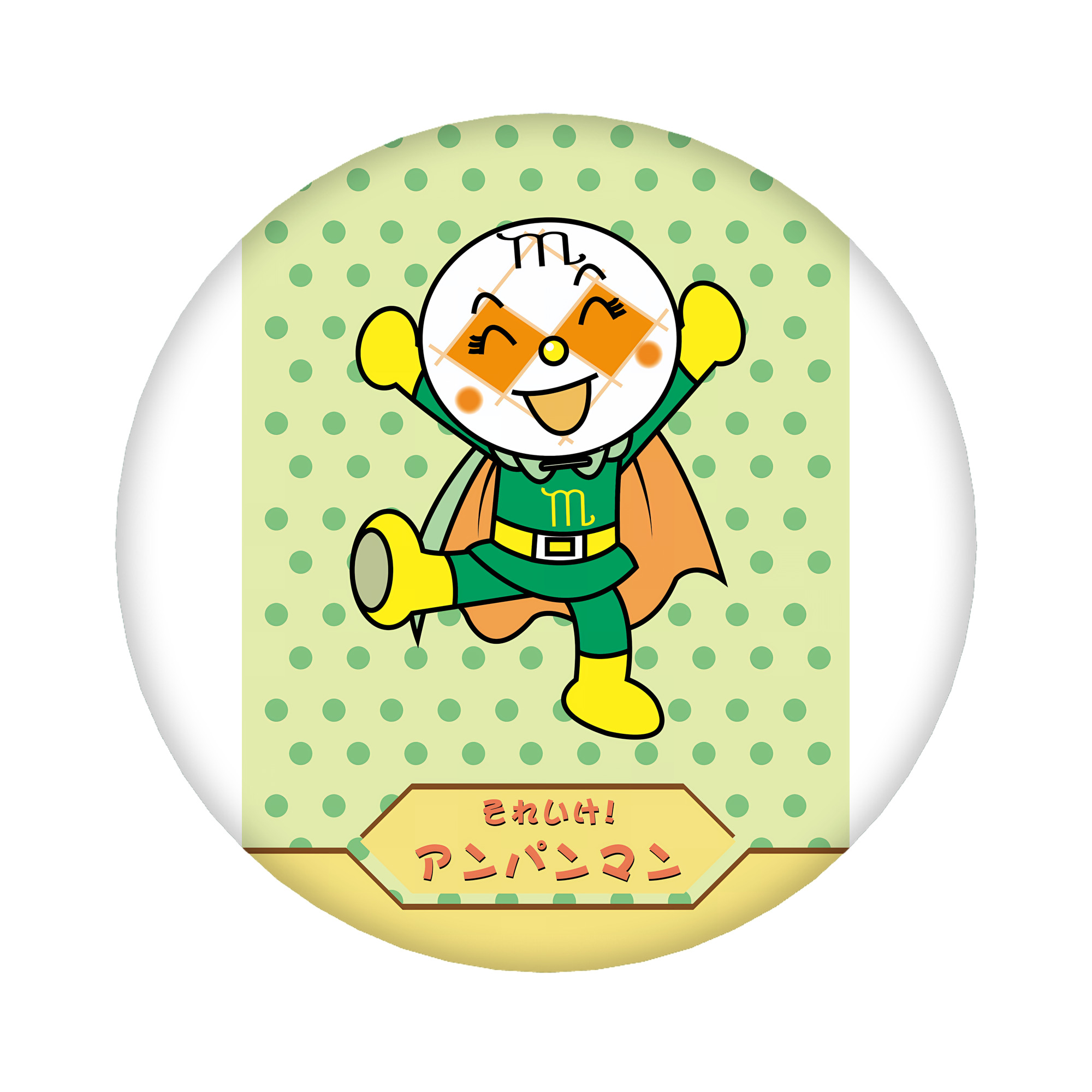 （画像用） アンパンマン Anpanman 6cm 缶バッジ 複数セット