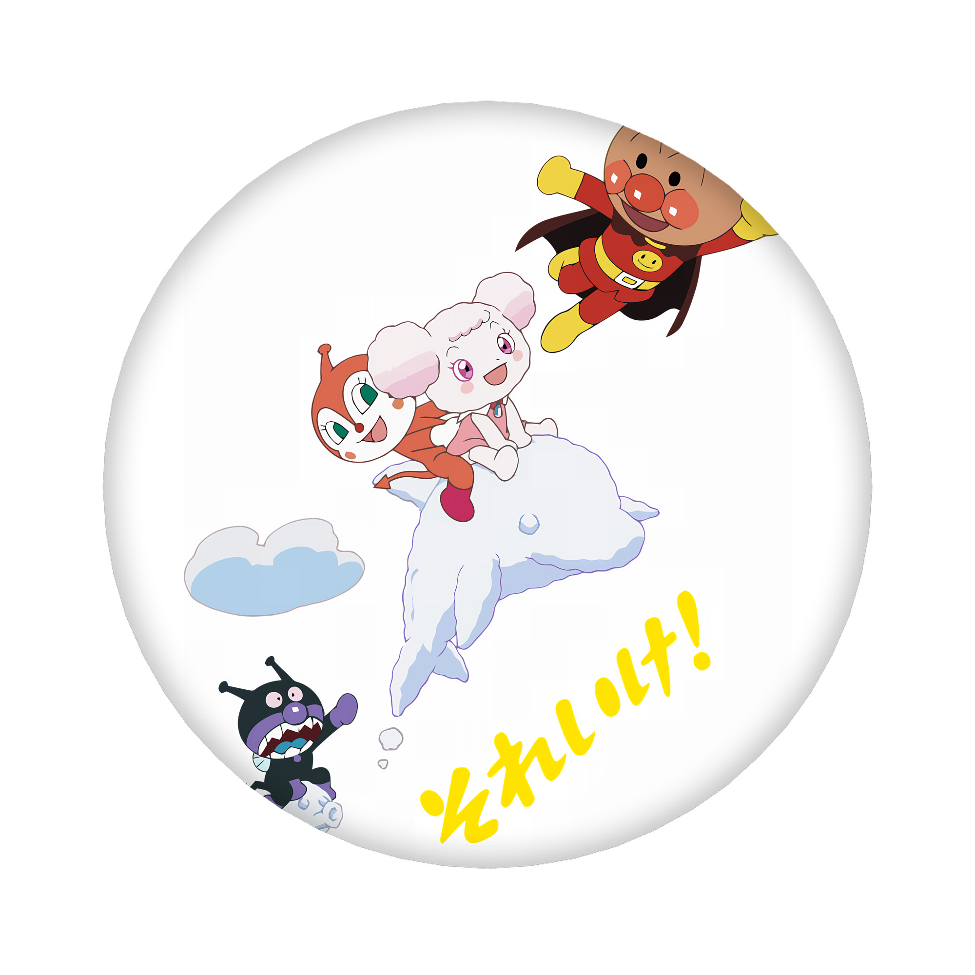 （画像用） アンパンマン Anpanman 6cm 缶バッジ 複数セット