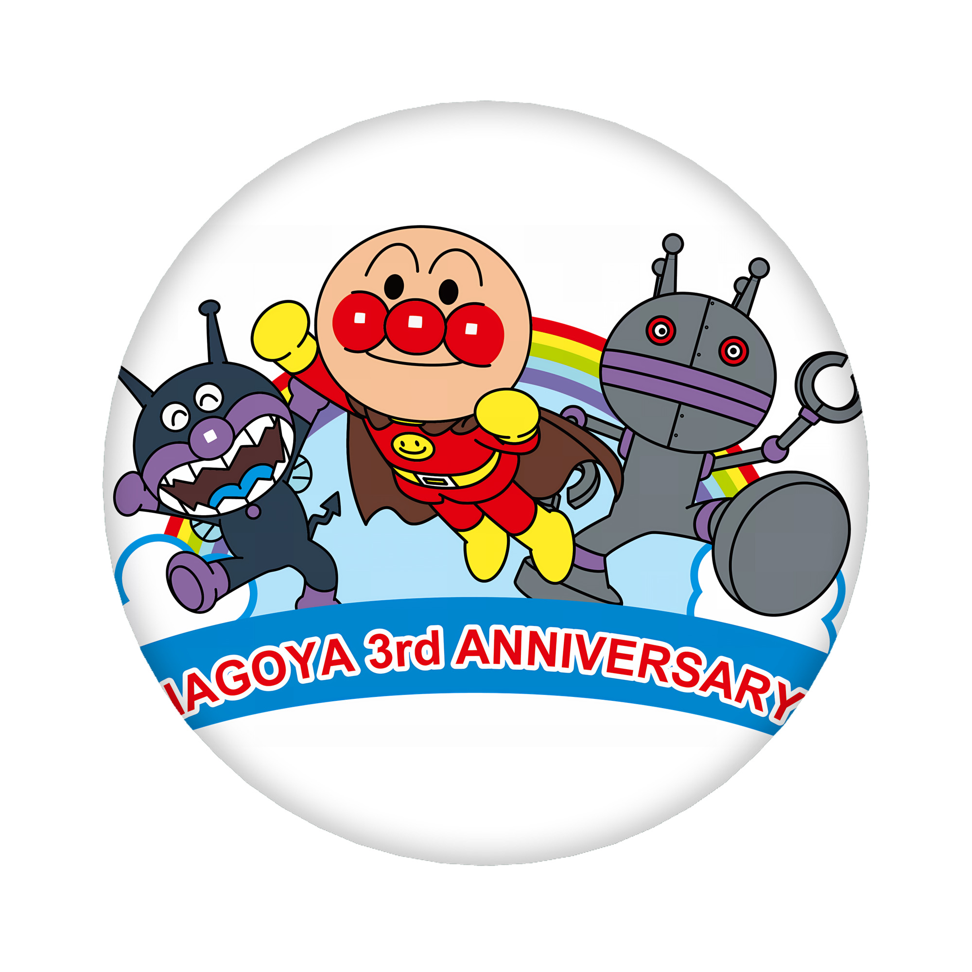 （画像用） アンパンマン Anpanman 6cm 缶バッジ 複数セット