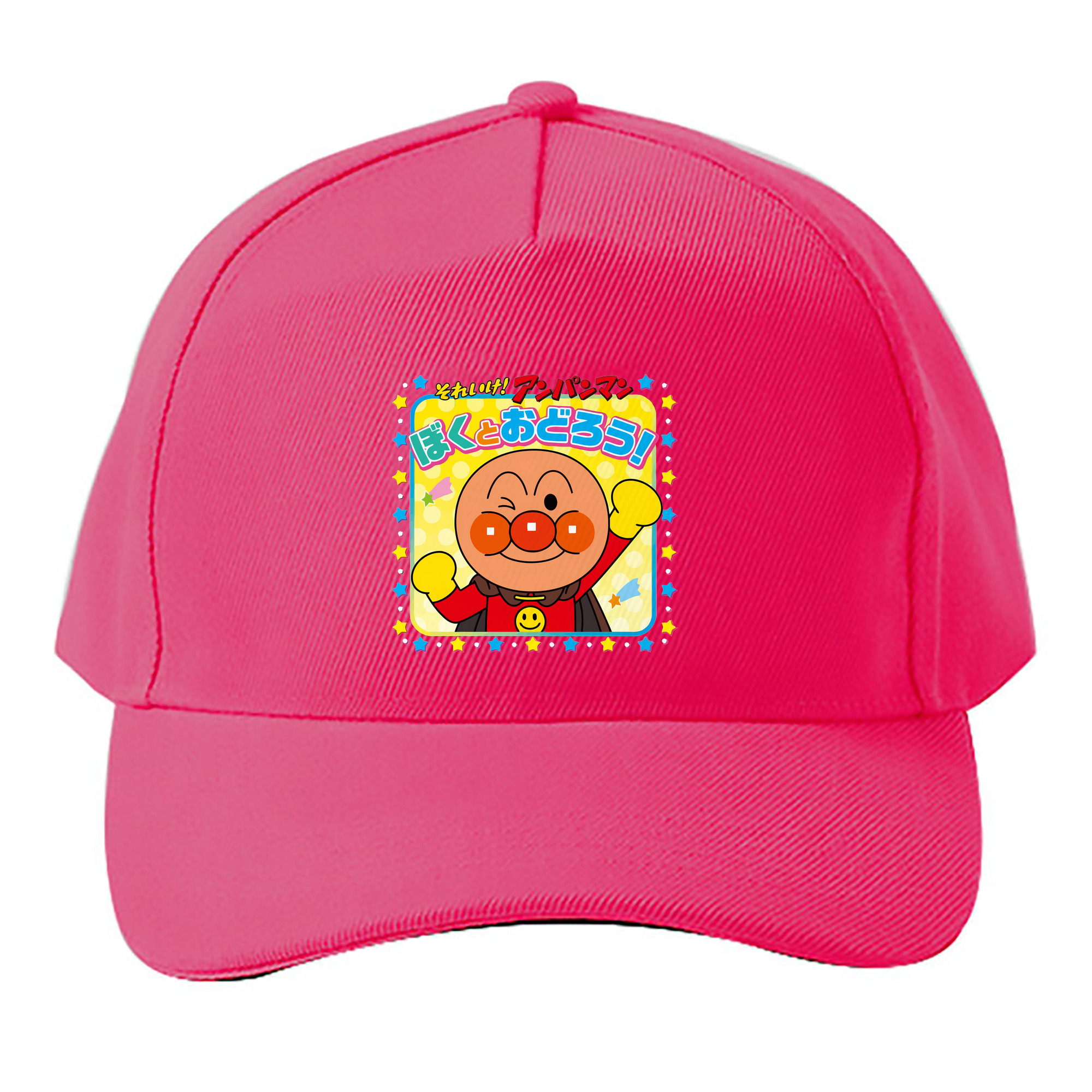 （画像用） アンパンマン Anpanman ベースボールキャップ 綿100％ 男女兼用 帽子 スポーツ
