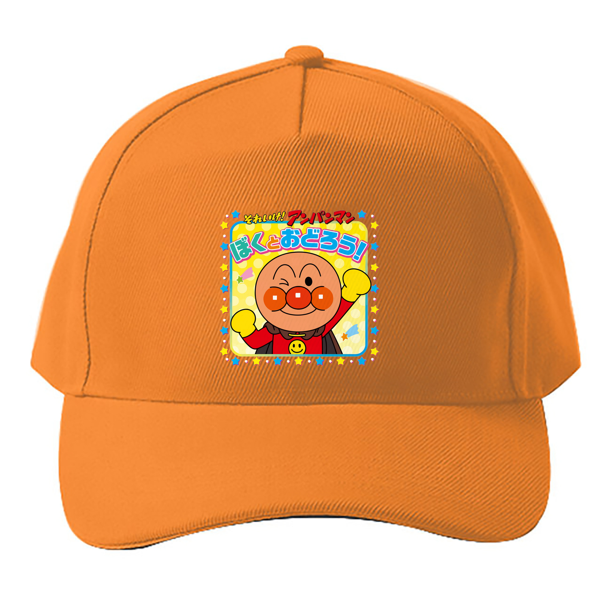（画像用） アンパンマン Anpanman ベースボールキャップ 綿100％ 男女兼用 帽子 スポーツ