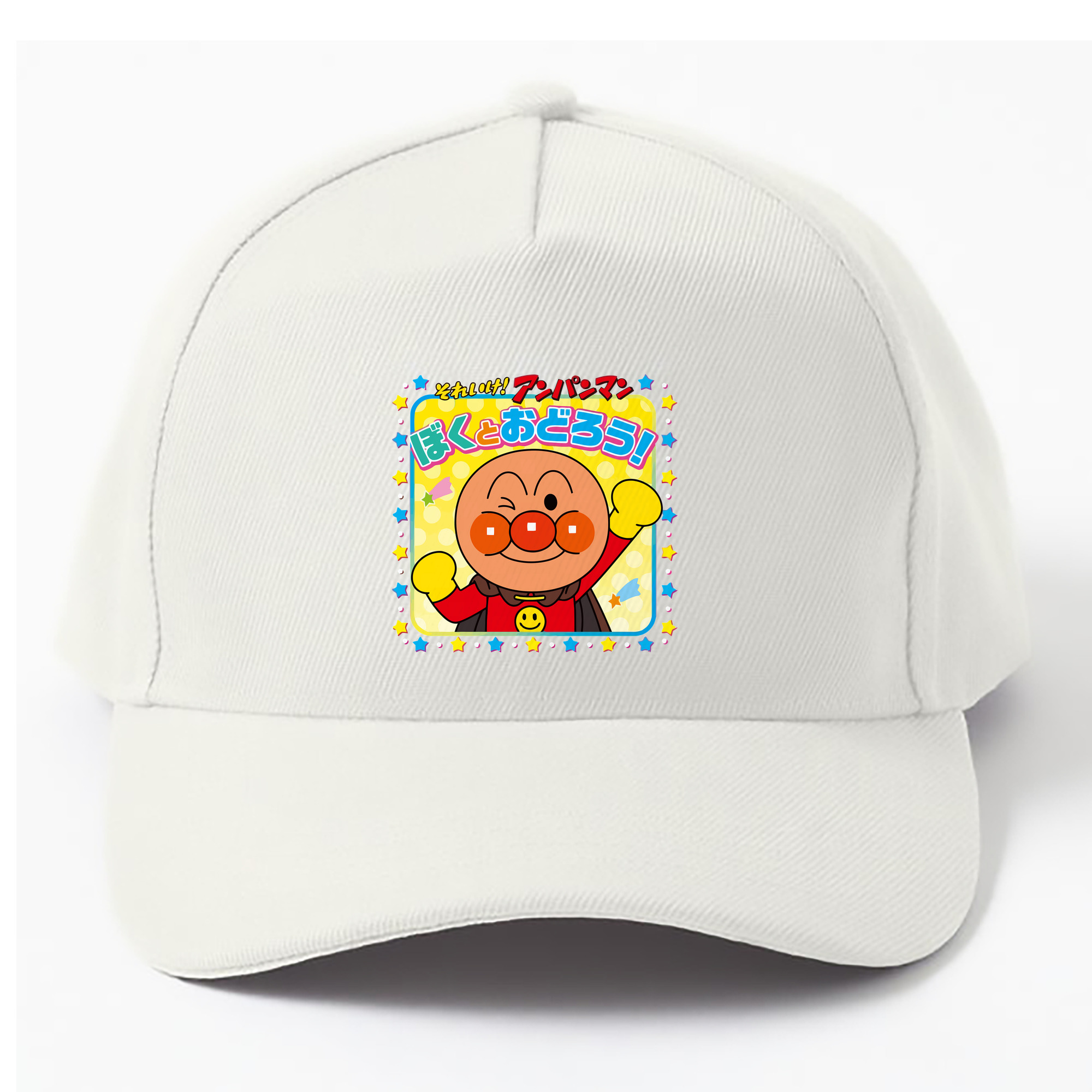 （画像用） アンパンマン Anpanman ベースボールキャップ 綿100％ 男女兼用 帽子 スポーツ