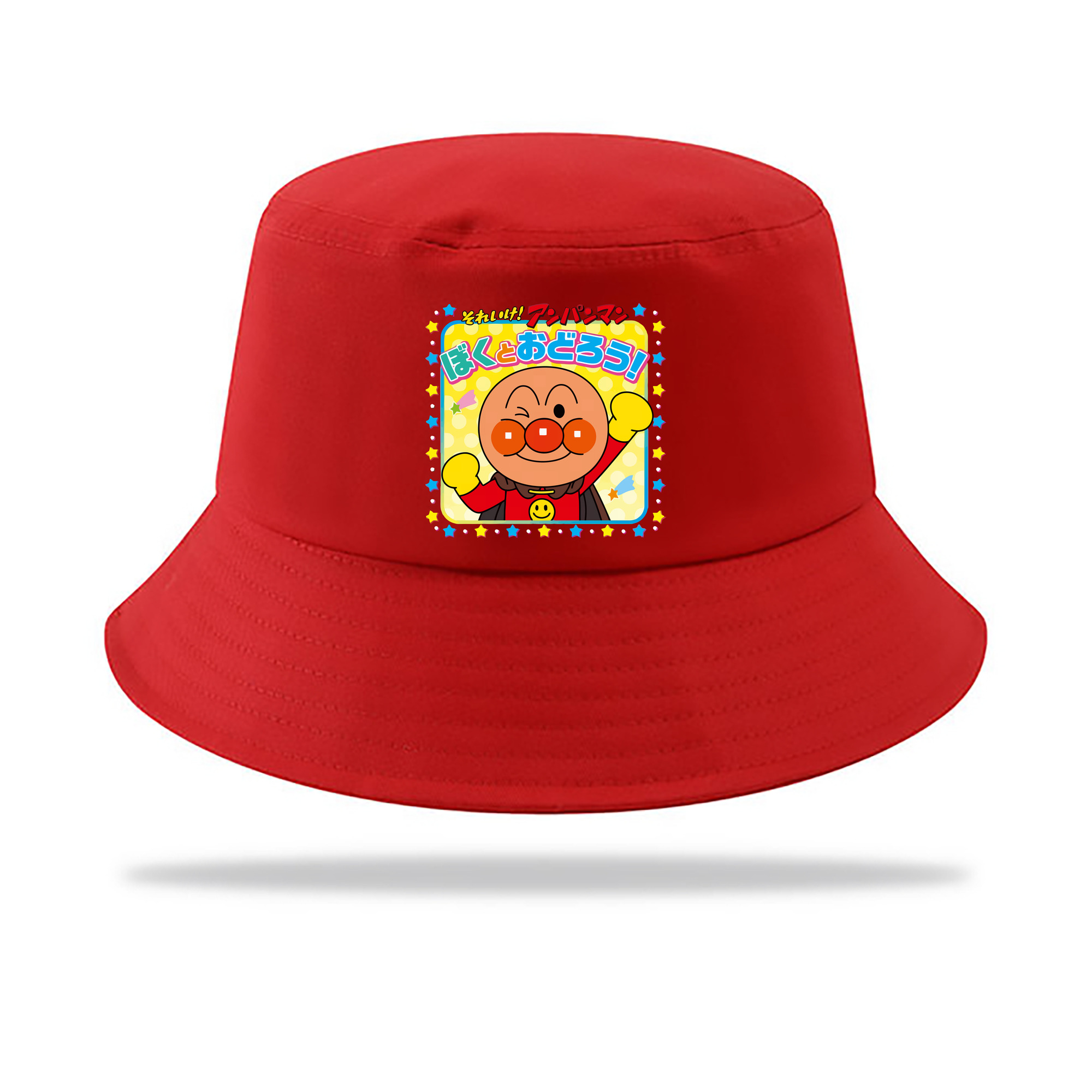 （画像用） アンパンマン Anpanman アウトドア日除けバケットハット