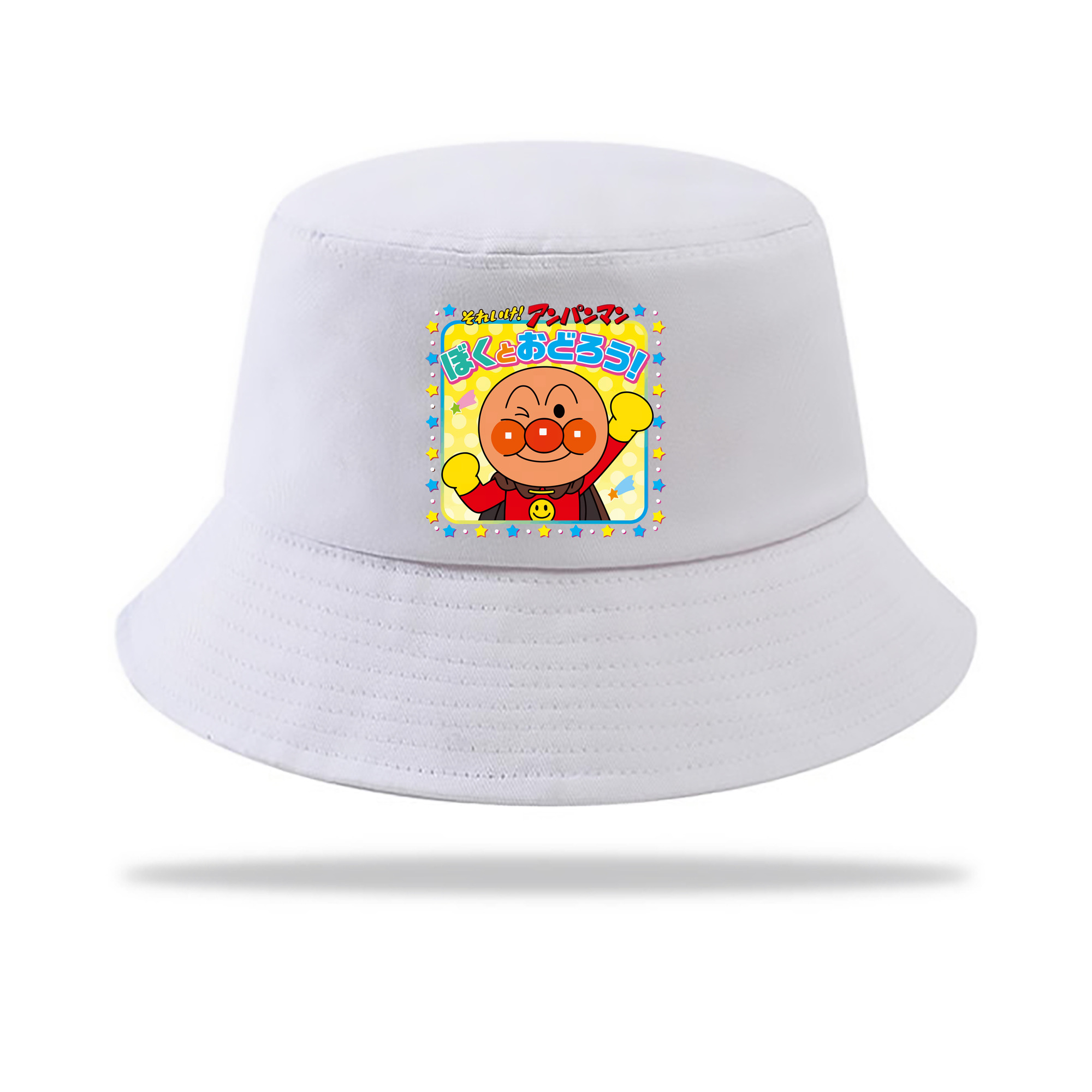 （画像用） アンパンマン Anpanman アウトドア日除けバケットハット