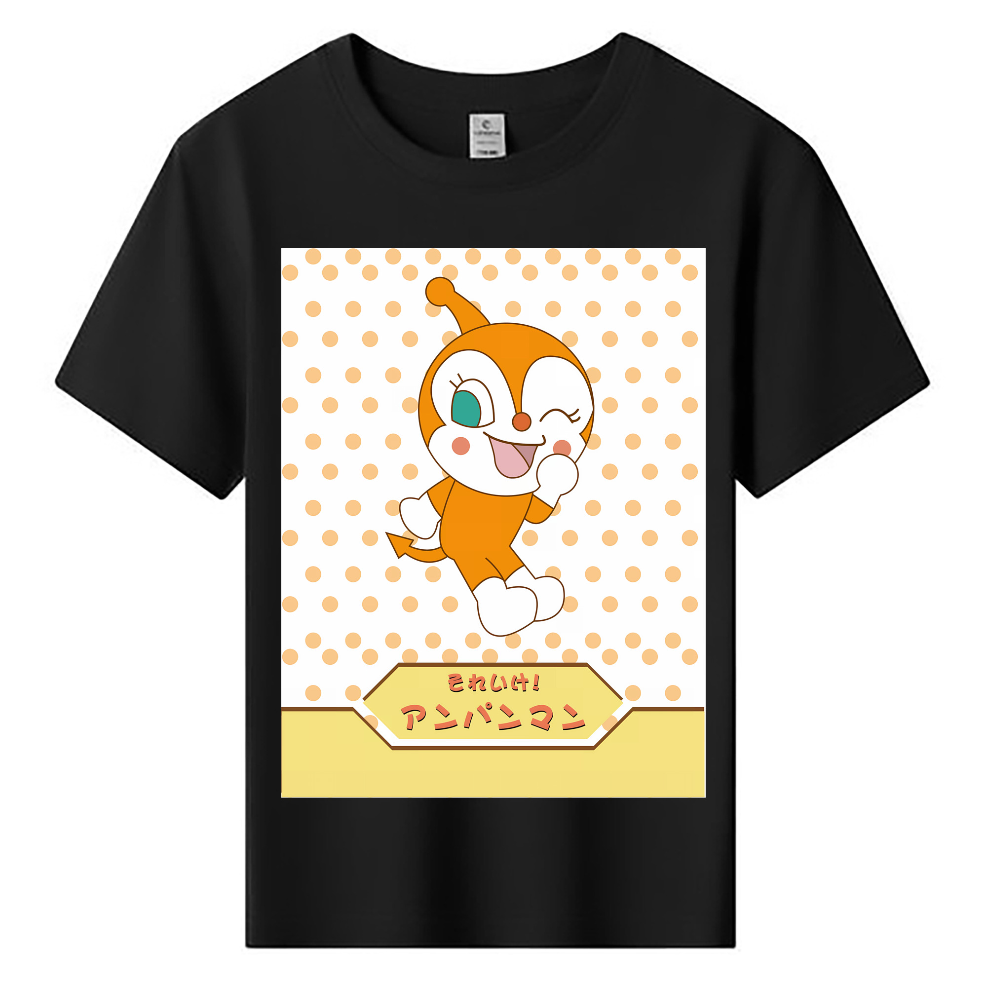 （画像用） アンパンマン Anpanman 綿100％キッズTシャツ（フロントプリント）