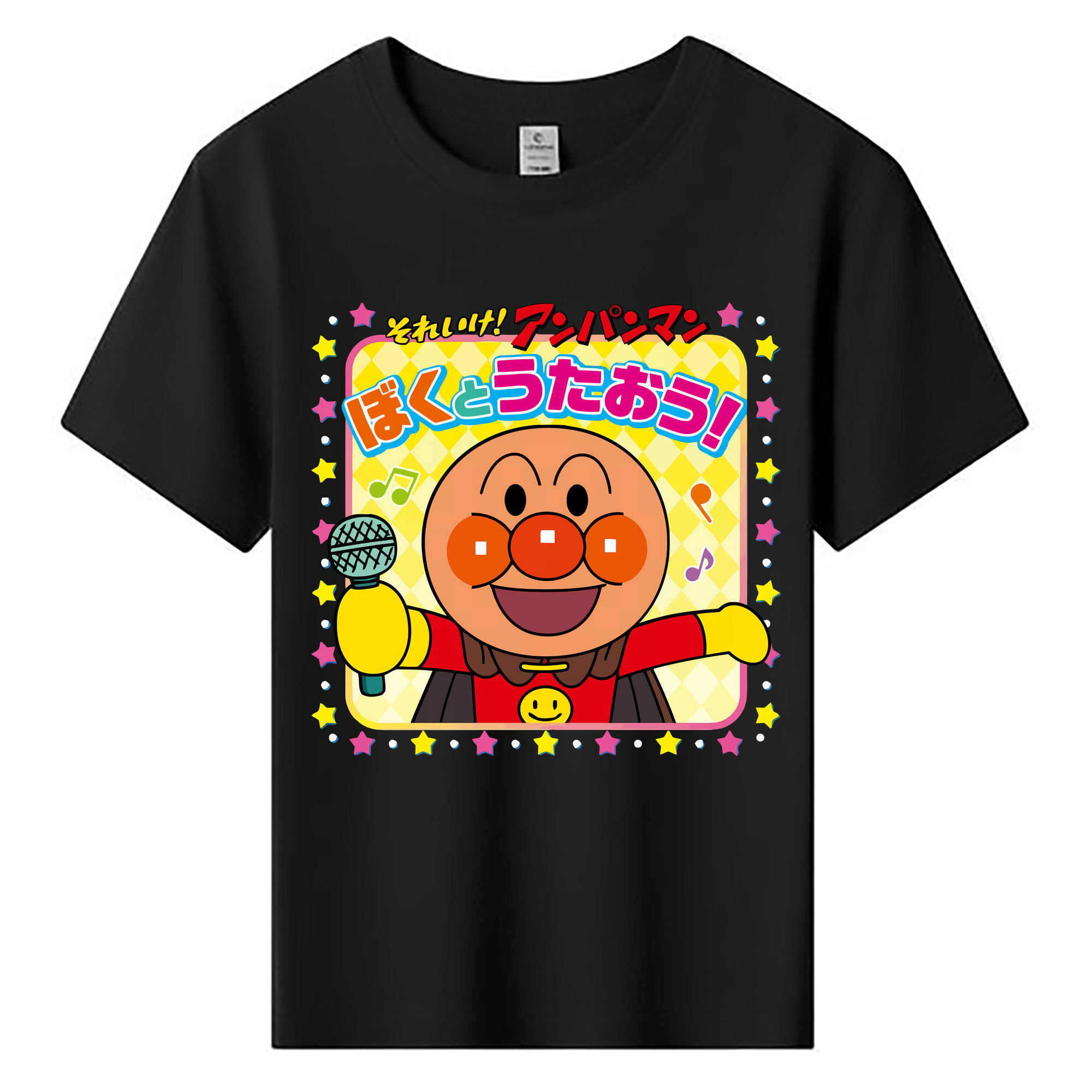 （画像用） アンパンマン Anpanman 綿100％キッズTシャツ（フロントプリント）