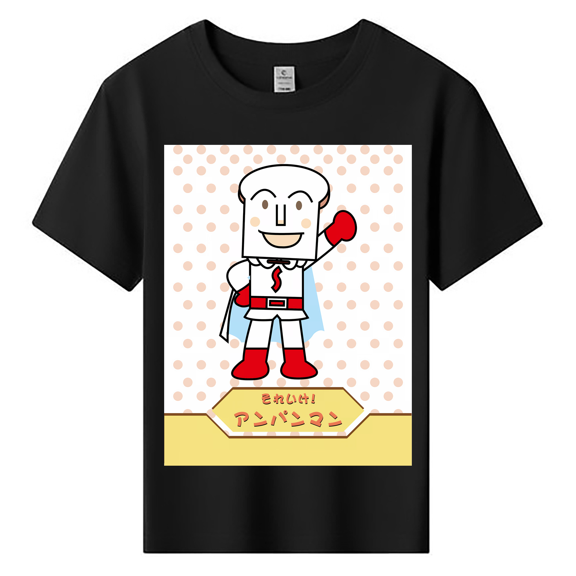 （画像用） アンパンマン Anpanman 綿100％キッズTシャツ（フロントプリント）