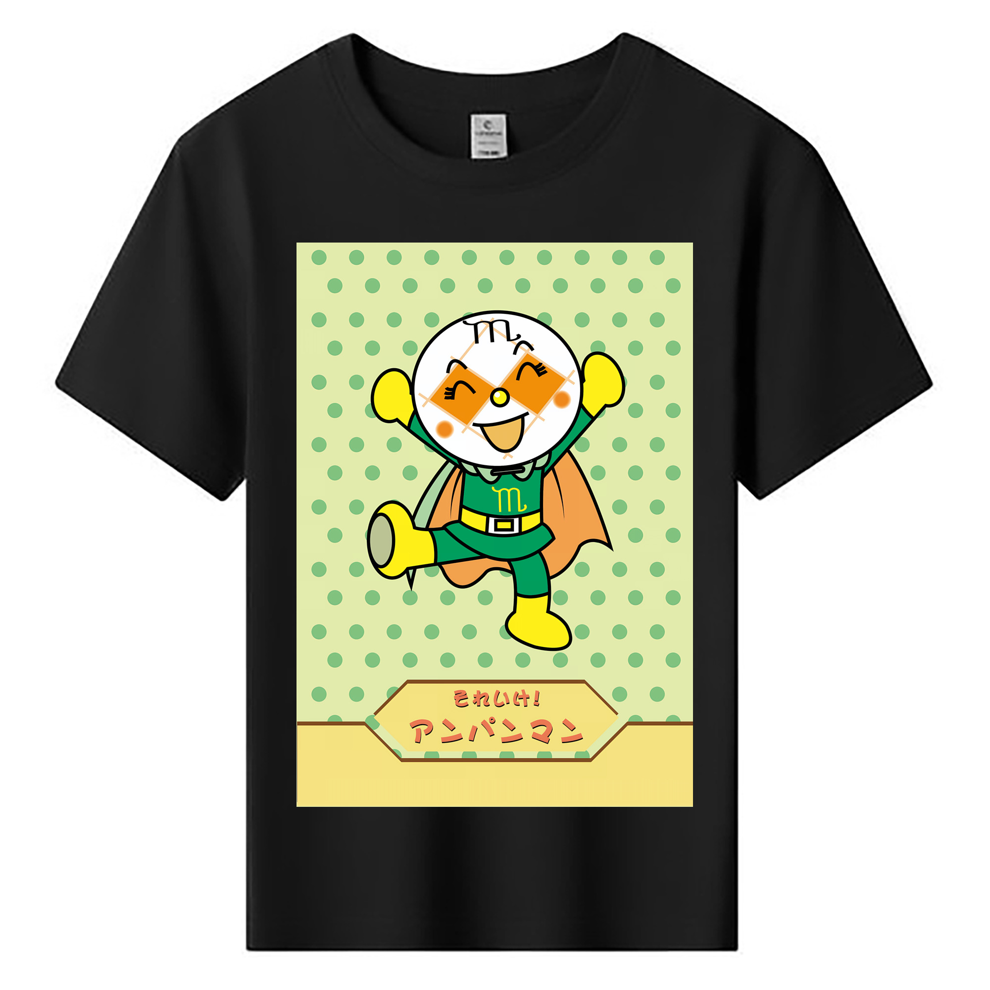 （画像用） アンパンマン Anpanman 綿100％キッズTシャツ（フロントプリント）