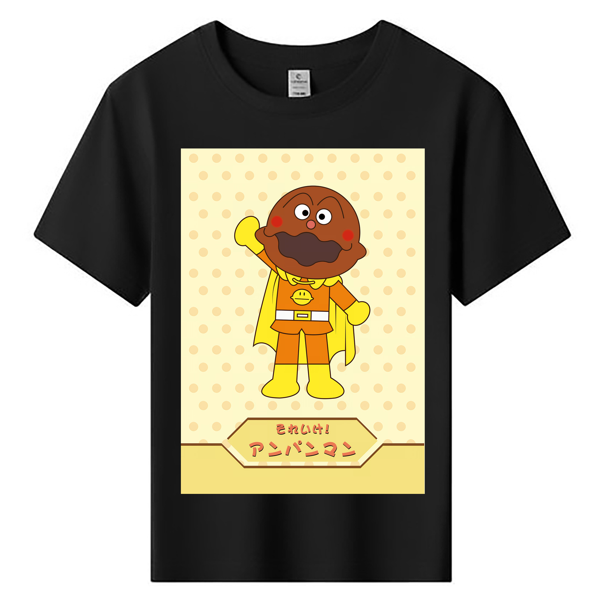 （画像用） アンパンマン Anpanman 綿100％キッズTシャツ（フロントプリント）