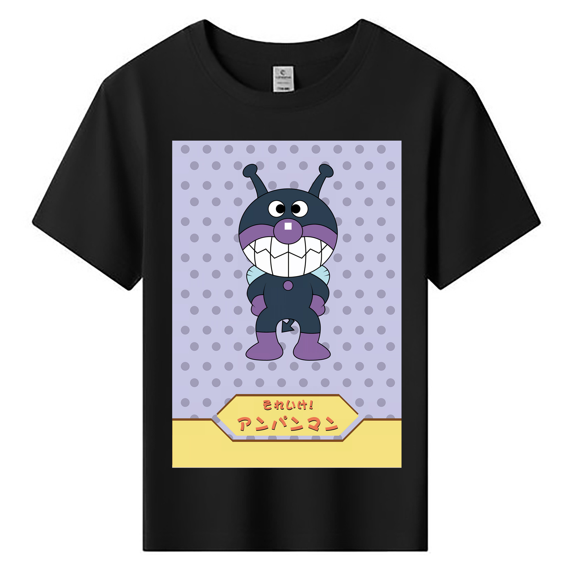 （画像用） アンパンマン Anpanman 綿100％キッズTシャツ（フロントプリント）