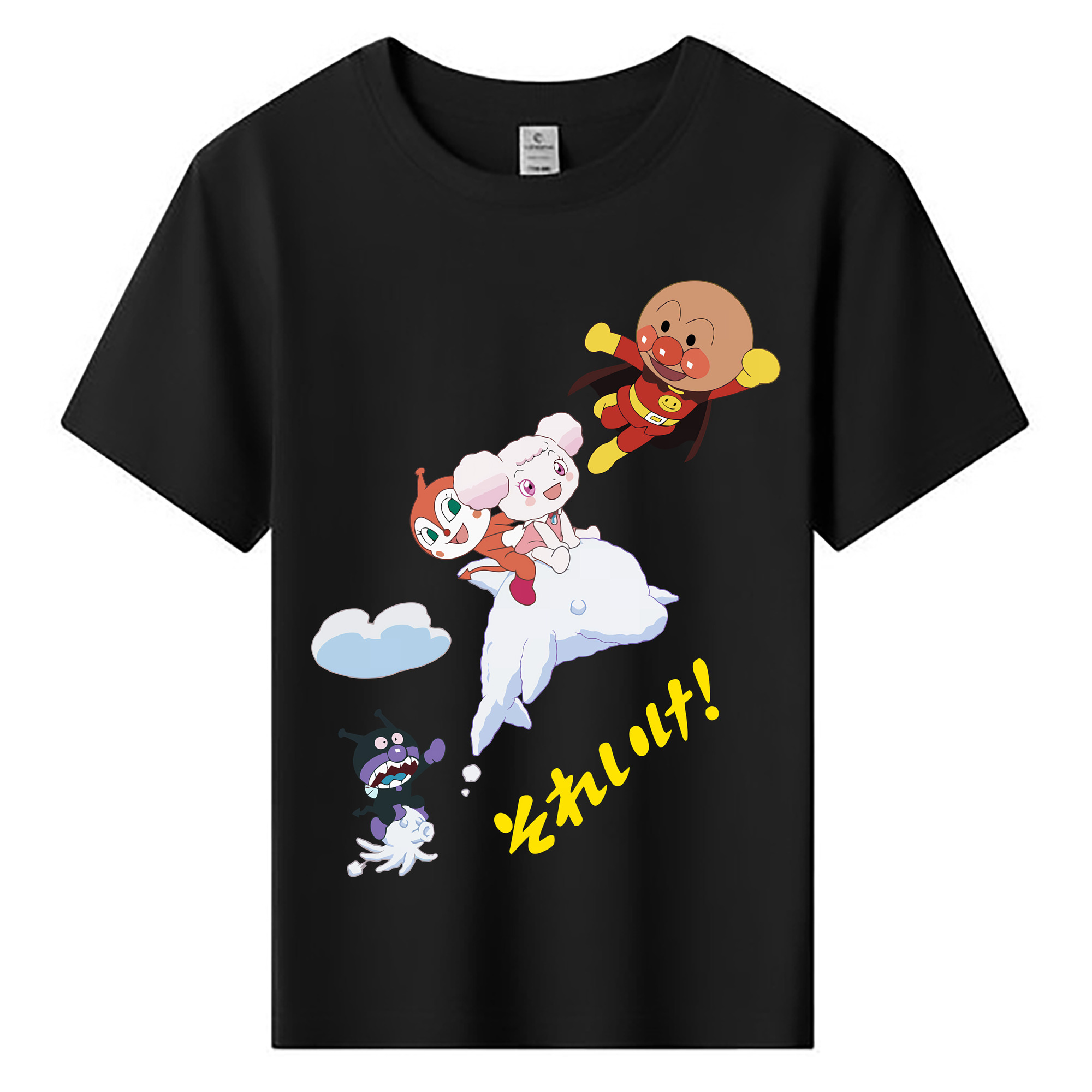 （画像用） アンパンマン Anpanman 綿100％キッズTシャツ（フロントプリント）