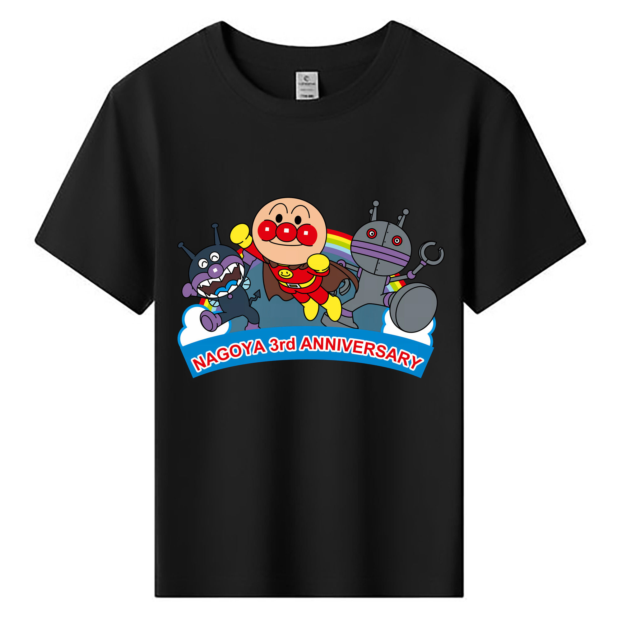（画像用） アンパンマン Anpanman 綿100％キッズTシャツ（フロントプリント）