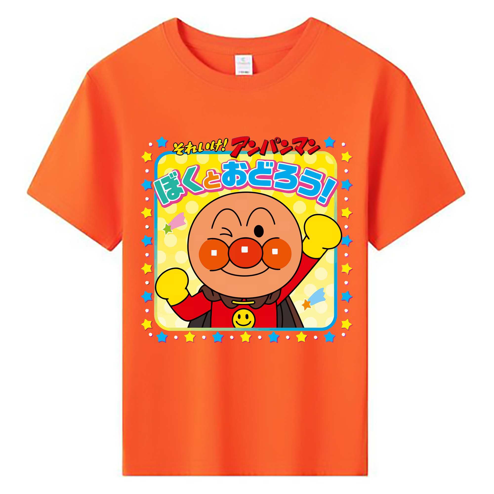 （画像用） アンパンマン Anpanman 綿100％キッズTシャツ（フロントプリント）