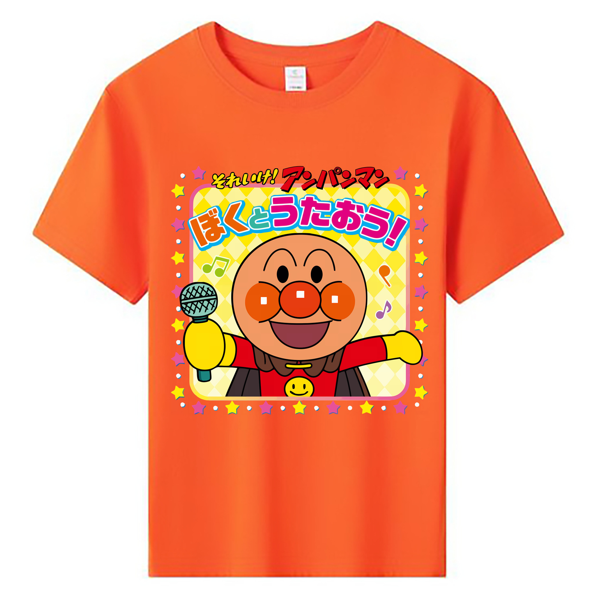 （画像用） アンパンマン Anpanman 綿100％キッズTシャツ（フロントプリント）