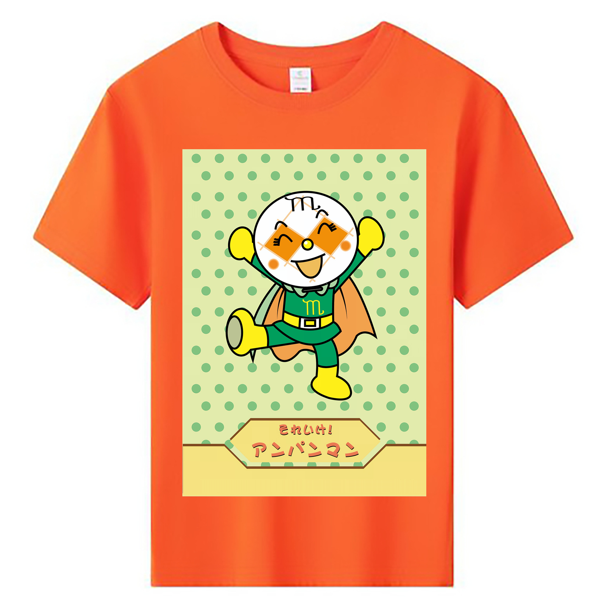 （画像用） アンパンマン Anpanman 綿100％キッズTシャツ（フロントプリント）