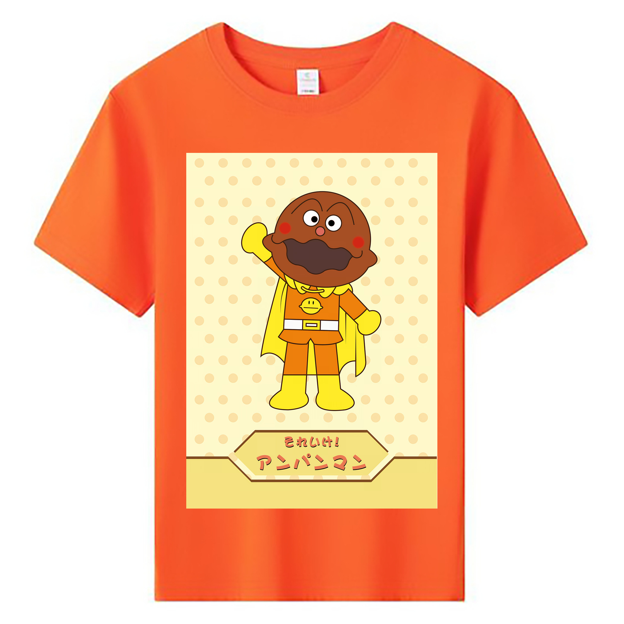 （画像用） アンパンマン Anpanman 綿100％キッズTシャツ（フロントプリント）