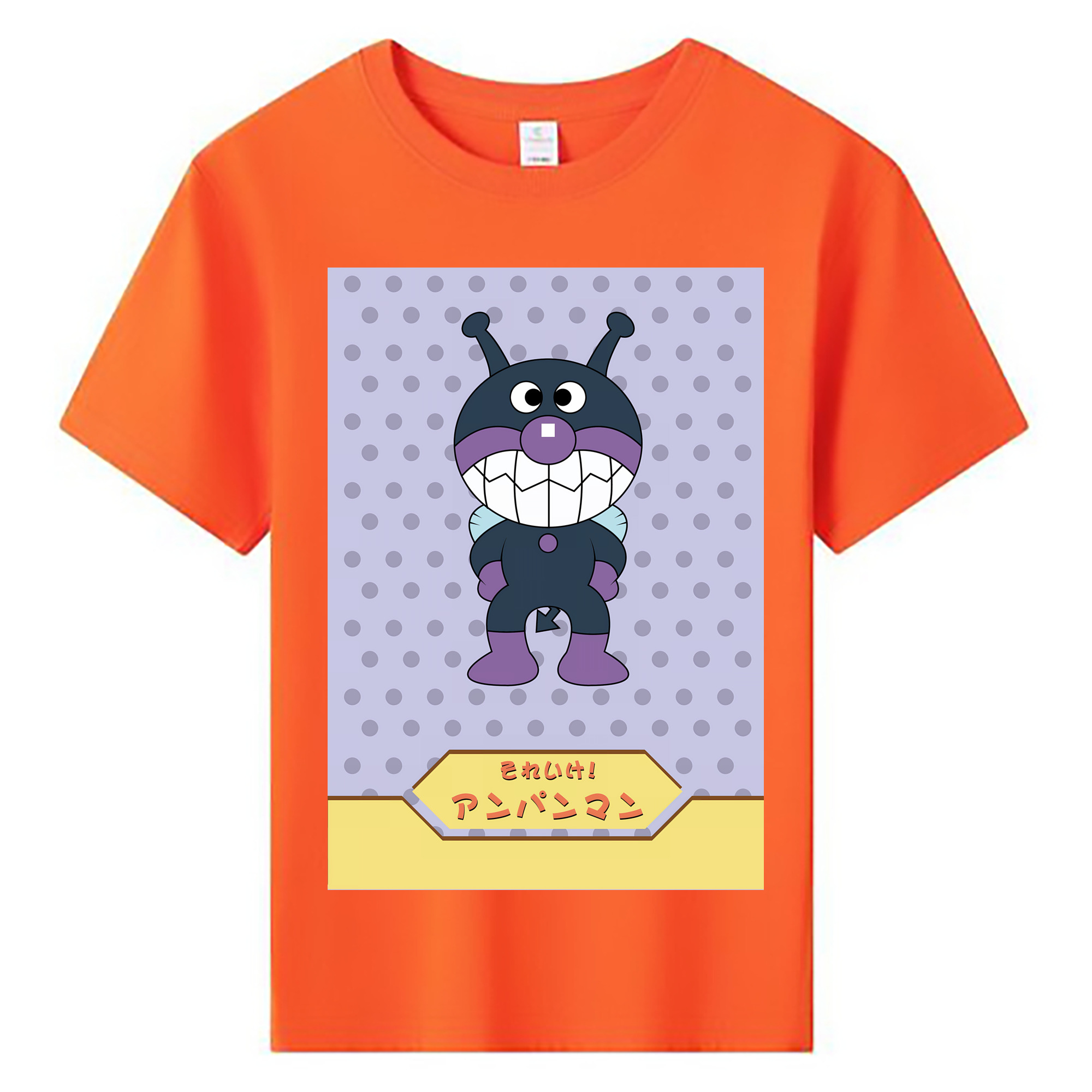 （画像用） アンパンマン Anpanman 綿100％キッズTシャツ（フロントプリント）