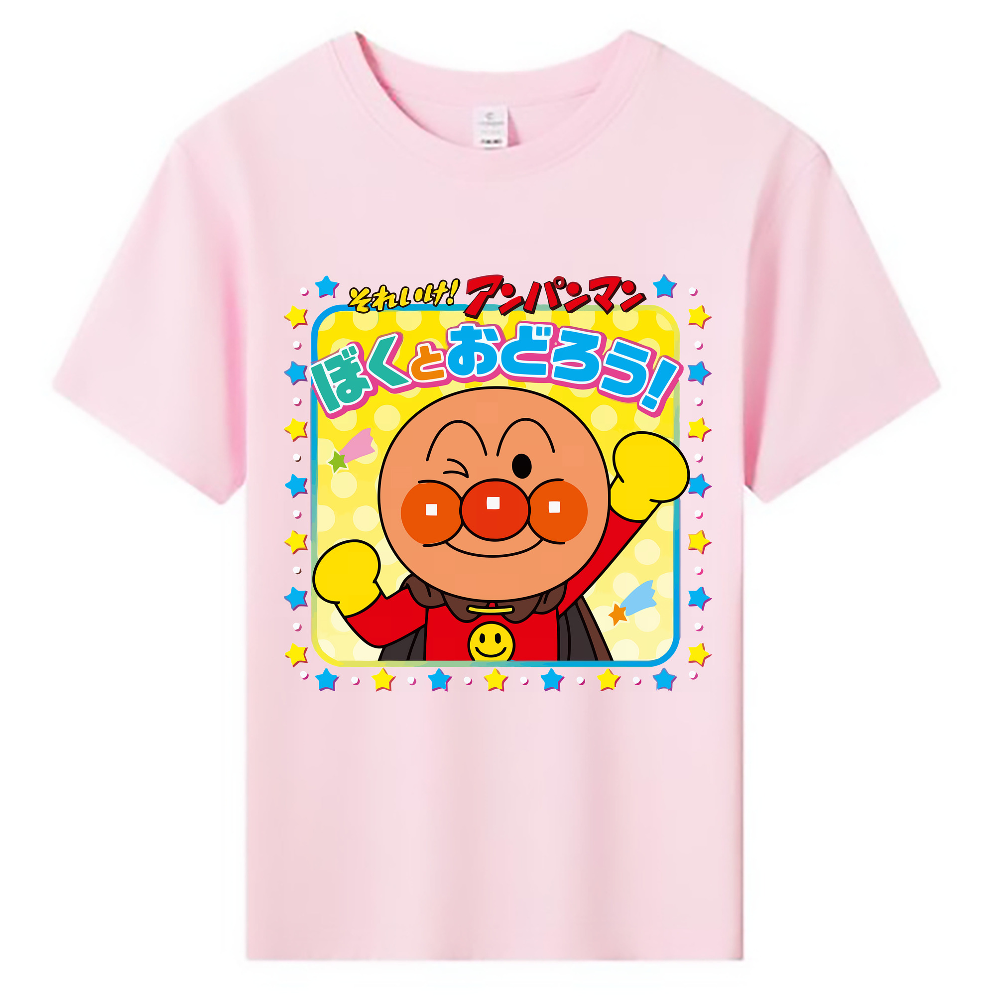 （画像用） アンパンマン Anpanman 綿100％キッズTシャツ（フロントプリント）