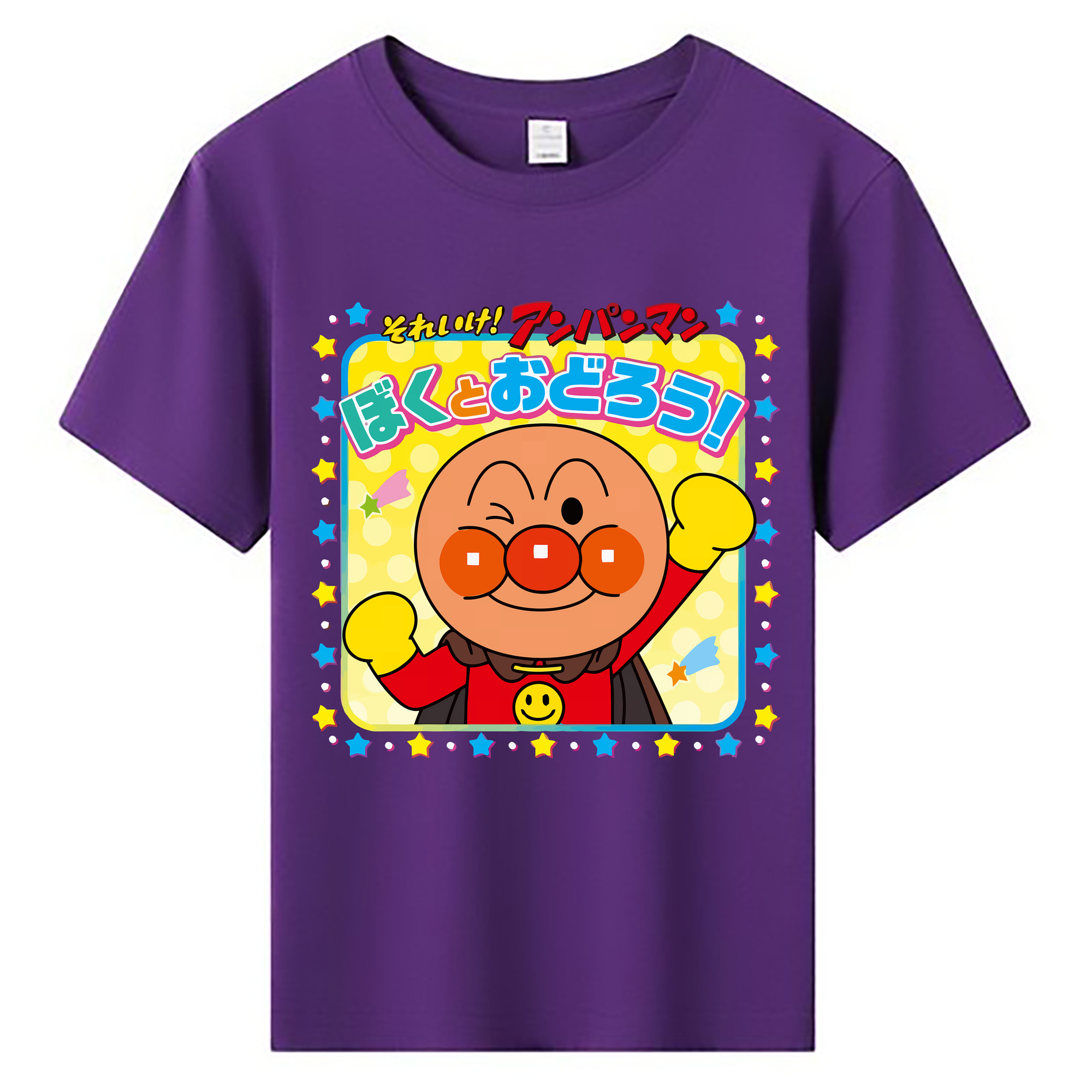（画像用） アンパンマン Anpanman 綿100％キッズTシャツ（フロントプリント）