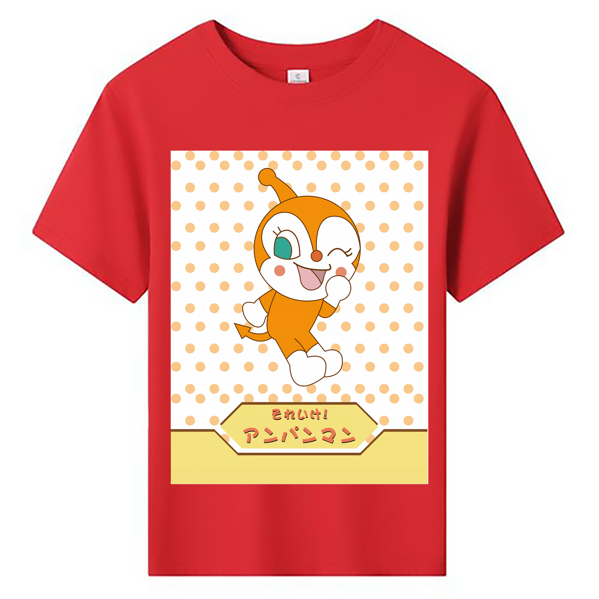 （画像用） アンパンマン Anpanman 綿100％キッズTシャツ（フロントプリント）