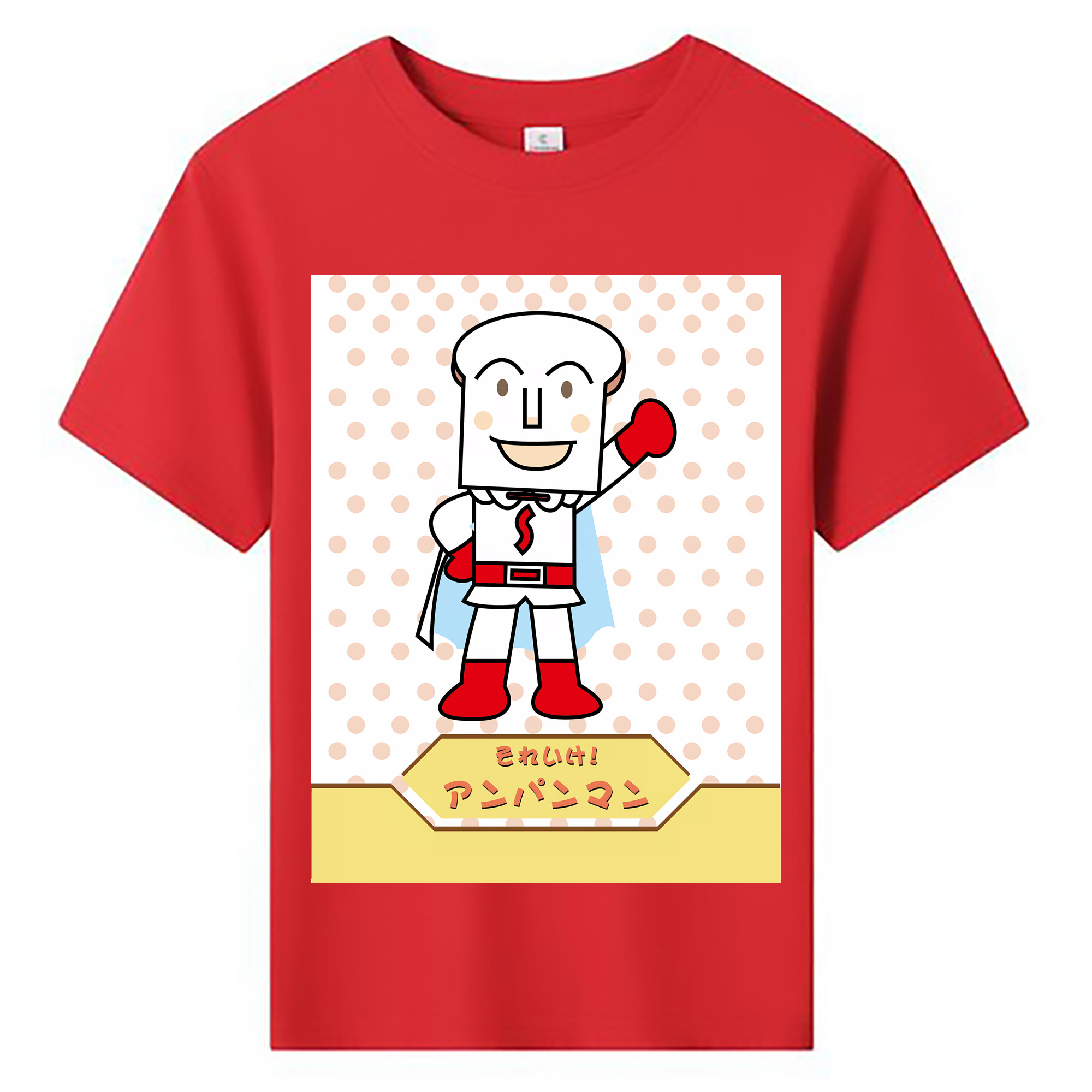 （画像用） アンパンマン Anpanman 綿100％キッズTシャツ（フロントプリント）