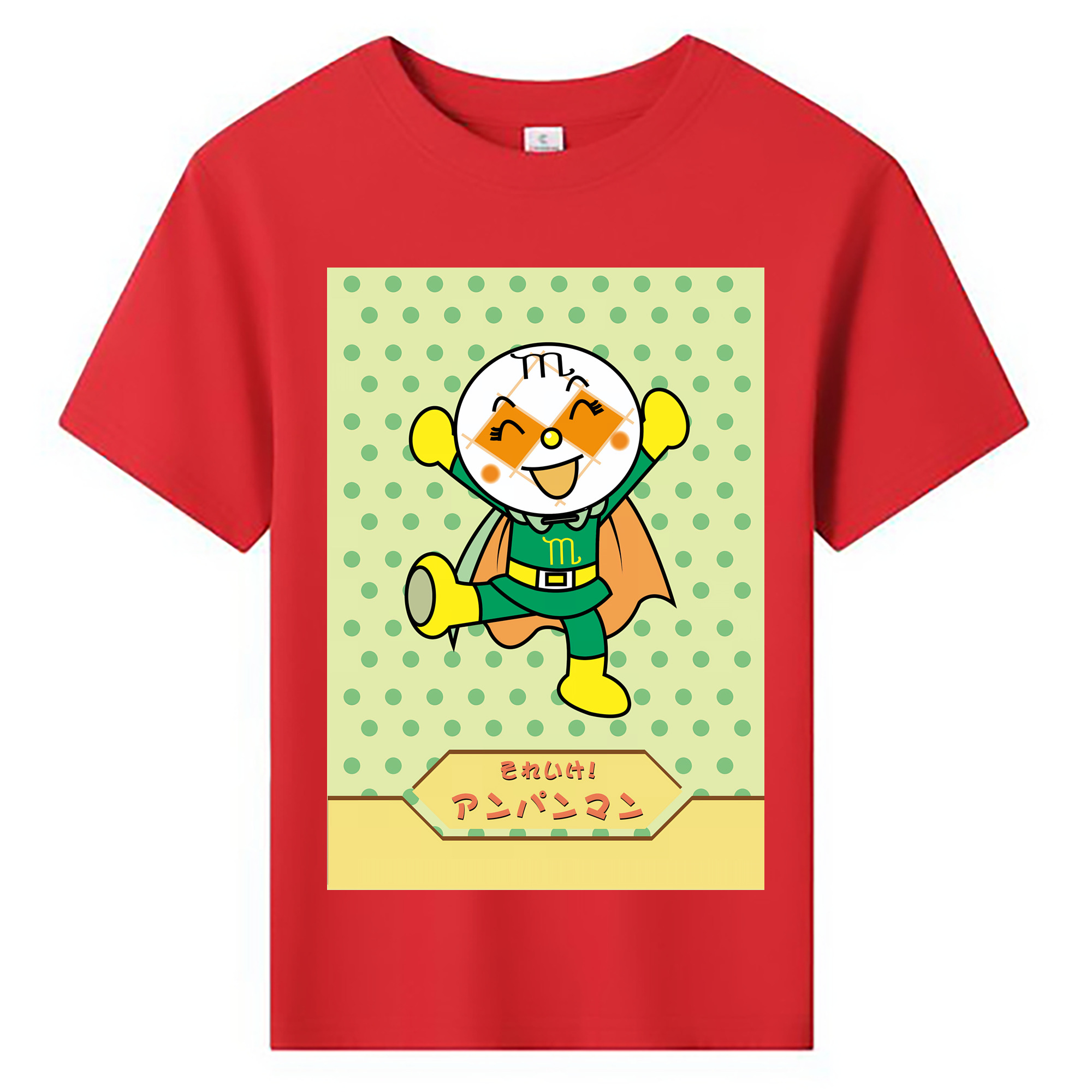 （画像用） アンパンマン Anpanman 綿100％キッズTシャツ（フロントプリント）