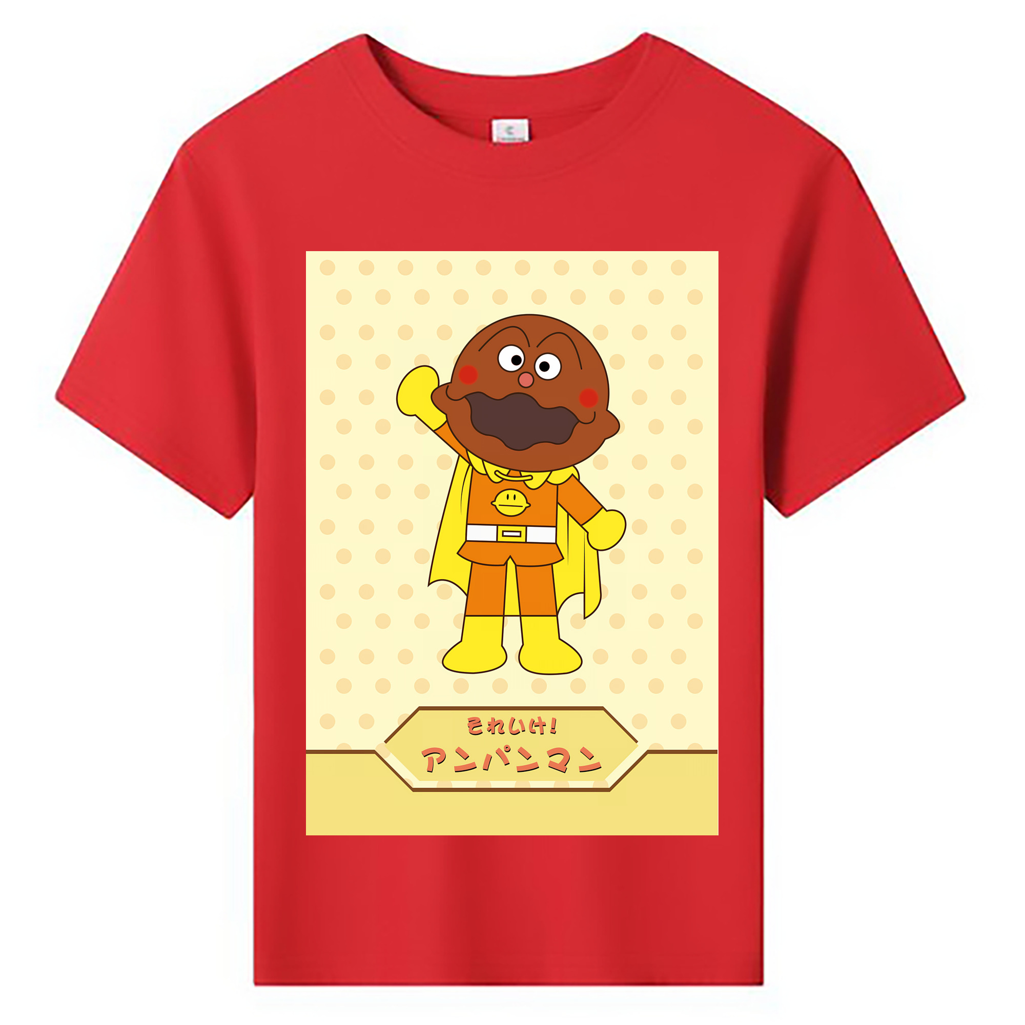 （画像用） アンパンマン Anpanman 綿100％キッズTシャツ（フロントプリント）