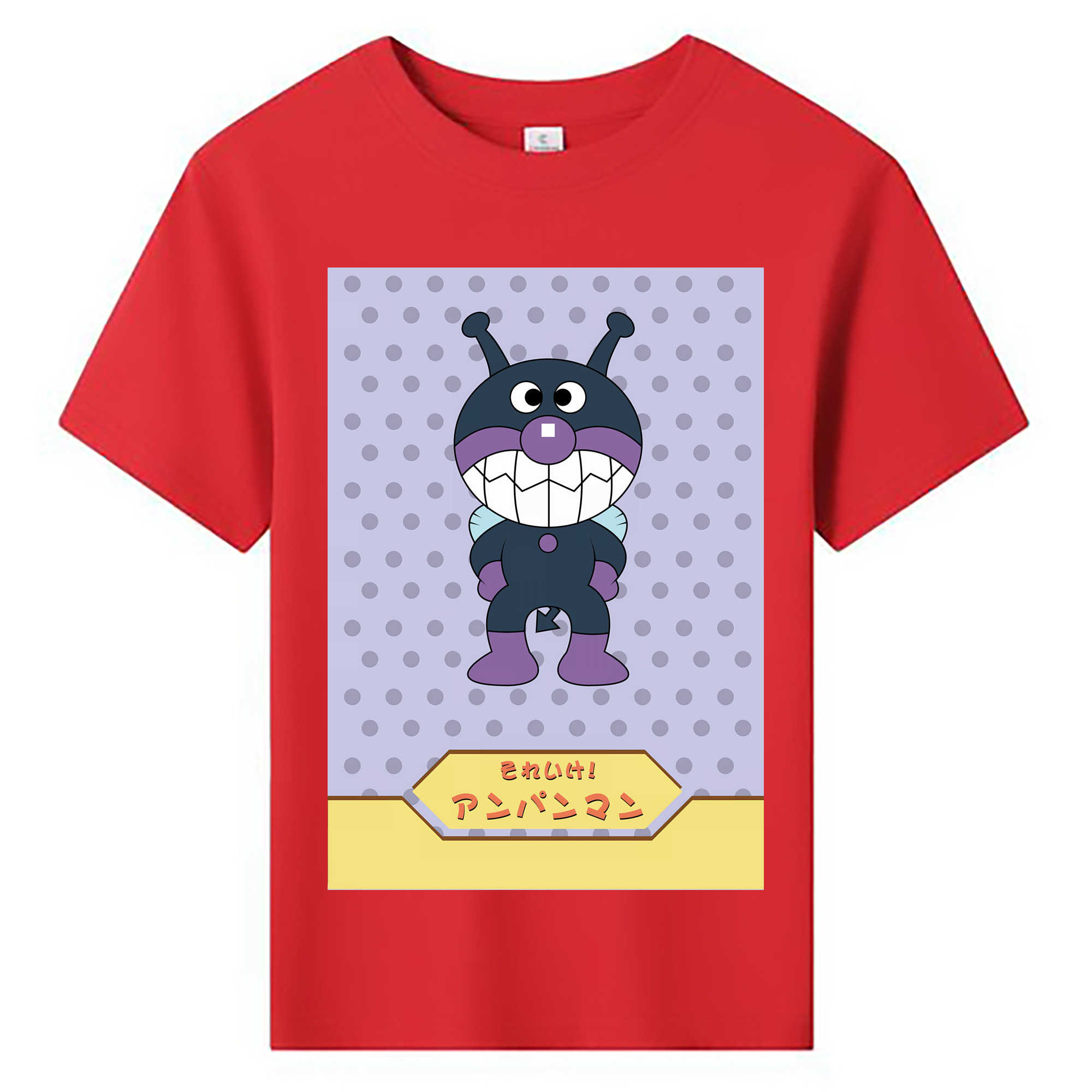 （画像用） アンパンマン Anpanman 綿100％キッズTシャツ（フロントプリント）
