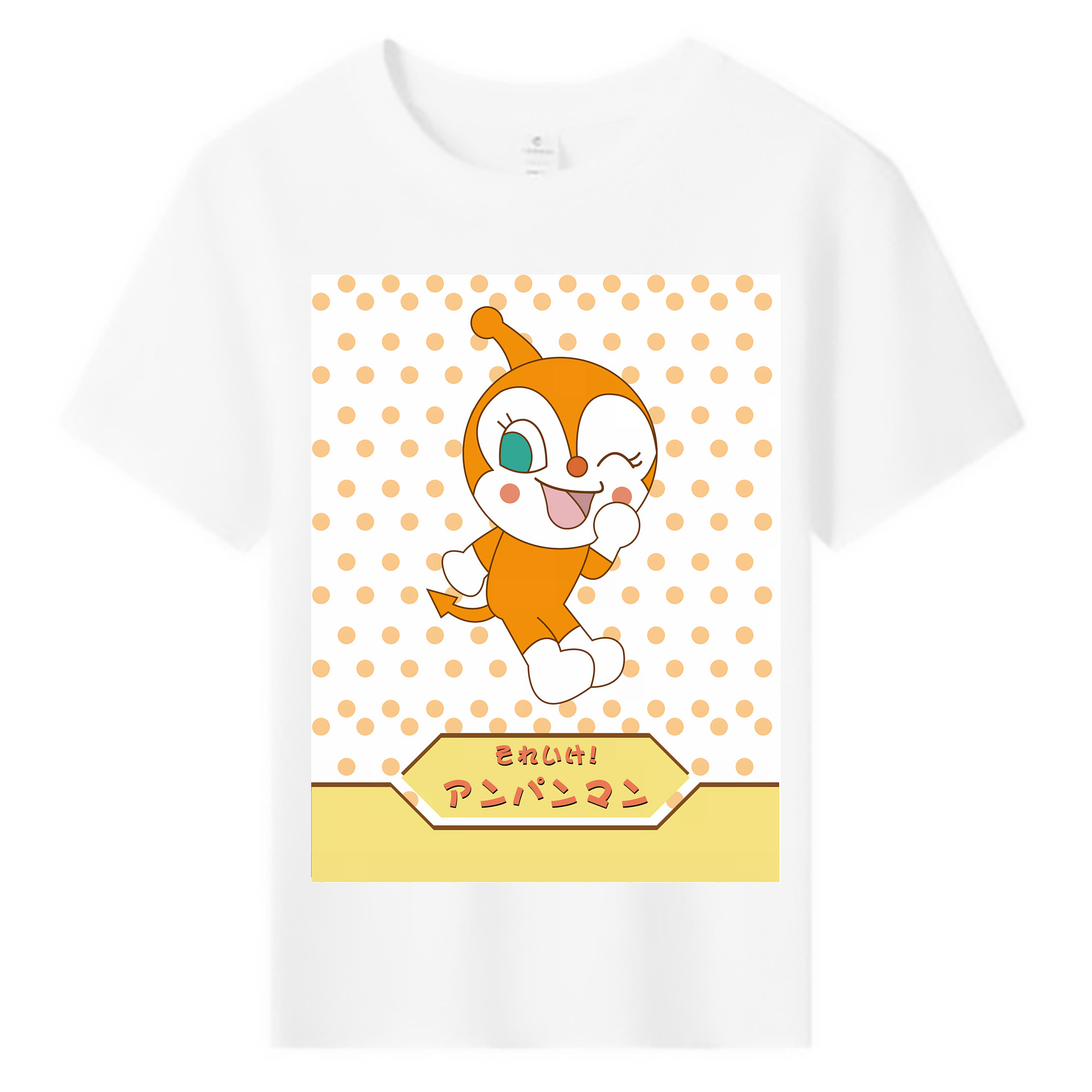 （画像用） アンパンマン Anpanman 綿100％キッズTシャツ（フロントプリント）