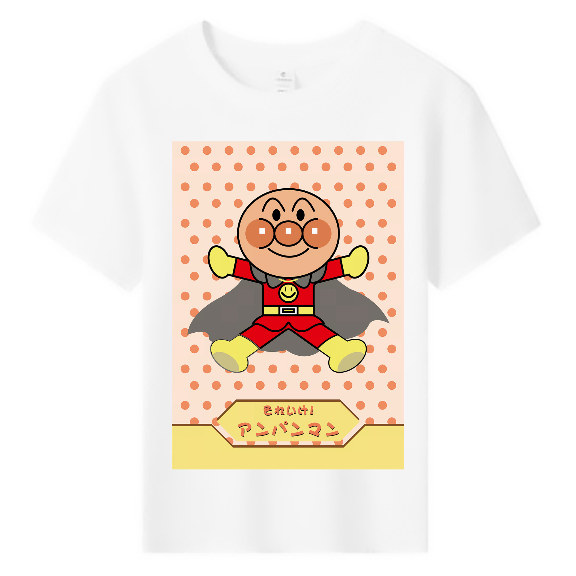 （画像用） アンパンマン Anpanman 綿100％キッズTシャツ（フロントプリント）