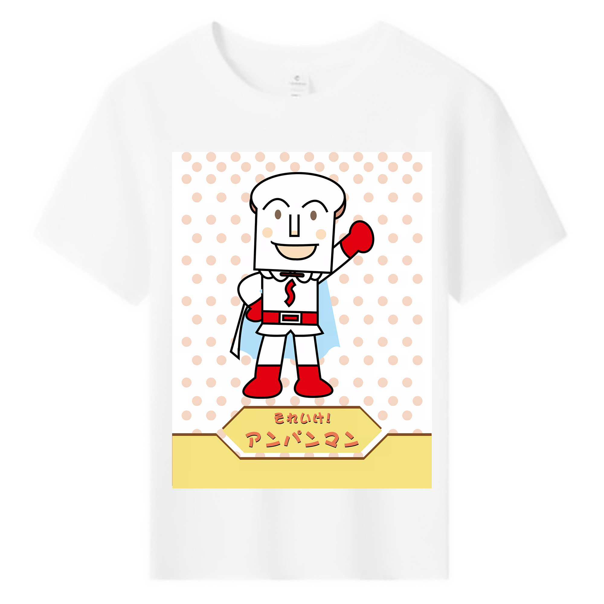 （画像用） アンパンマン Anpanman 綿100％キッズTシャツ（フロントプリント）