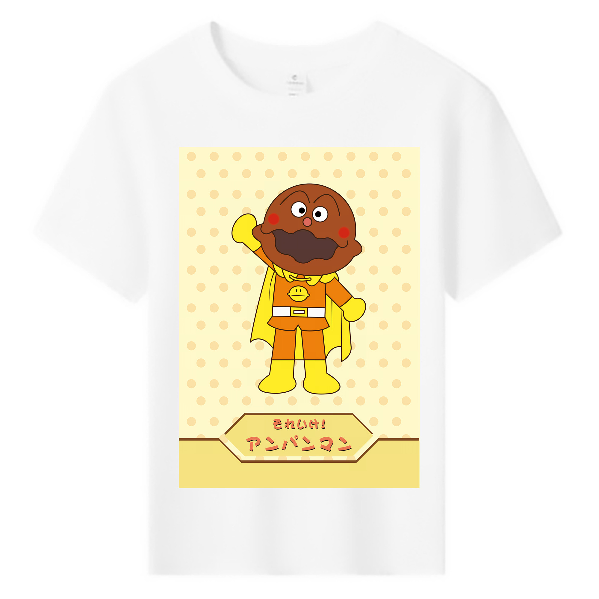 （画像用） アンパンマン Anpanman 綿100％キッズTシャツ（フロントプリント）