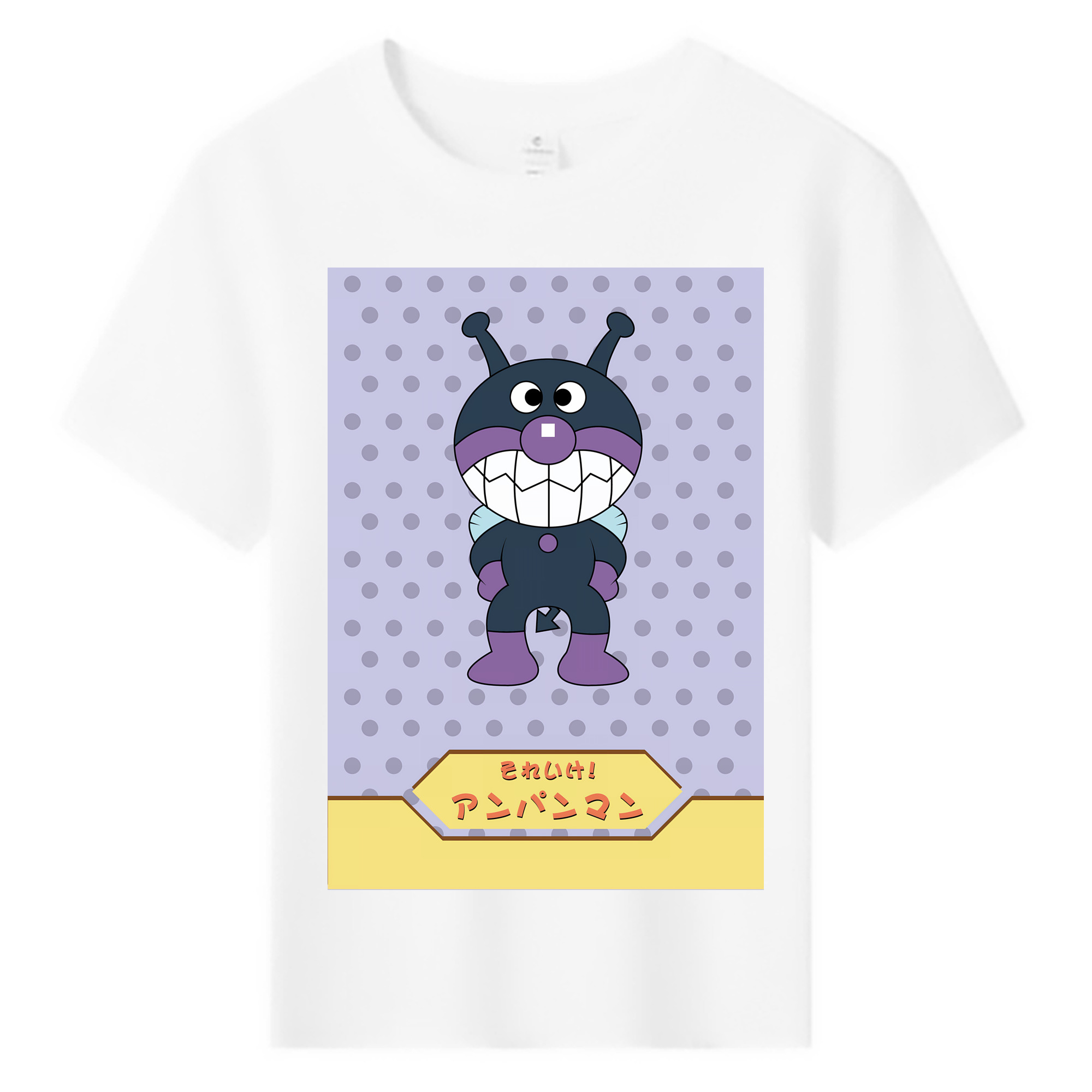 （画像用） アンパンマン Anpanman 綿100％キッズTシャツ（フロントプリント）
