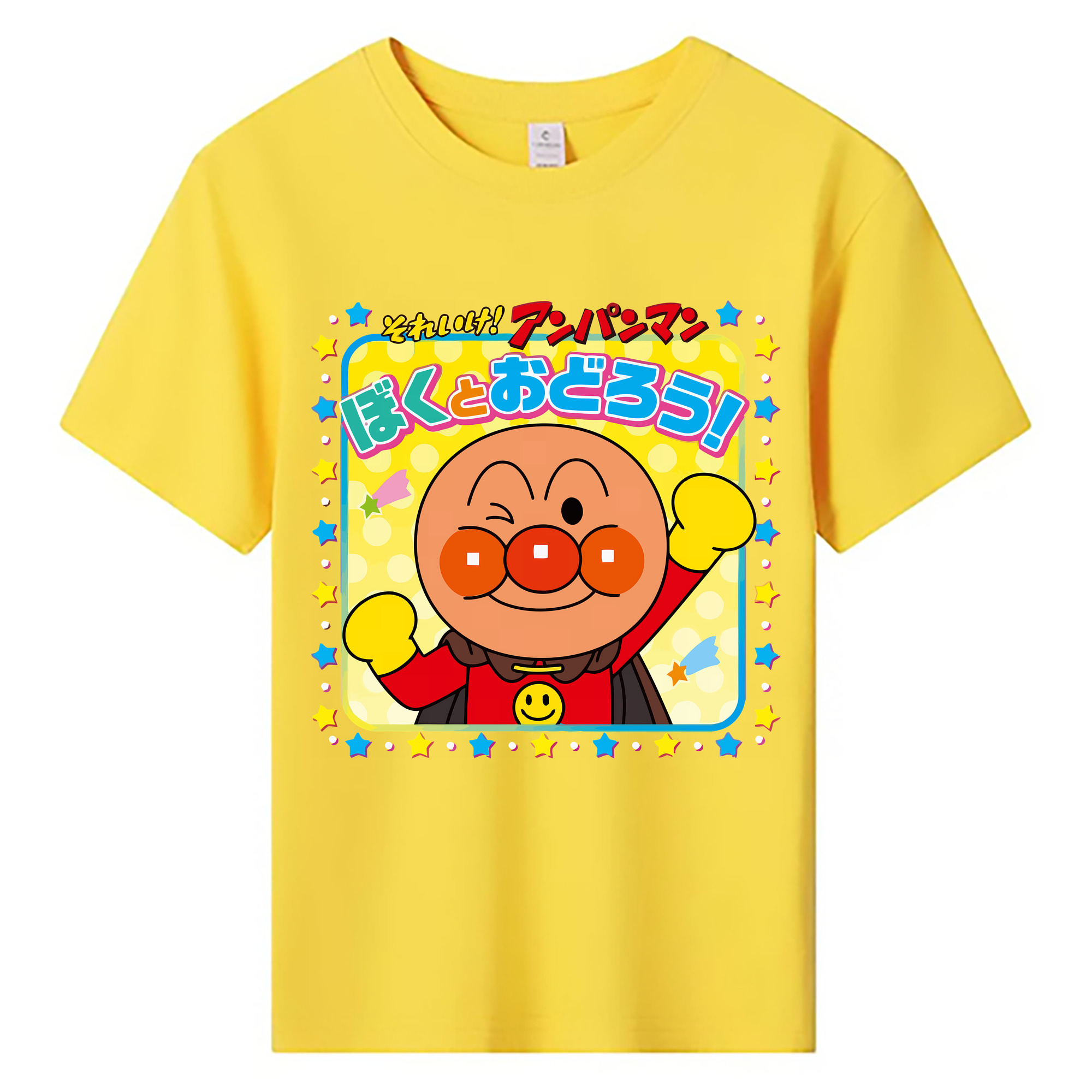 （画像用） アンパンマン Anpanman 綿100％キッズTシャツ（フロントプリント）