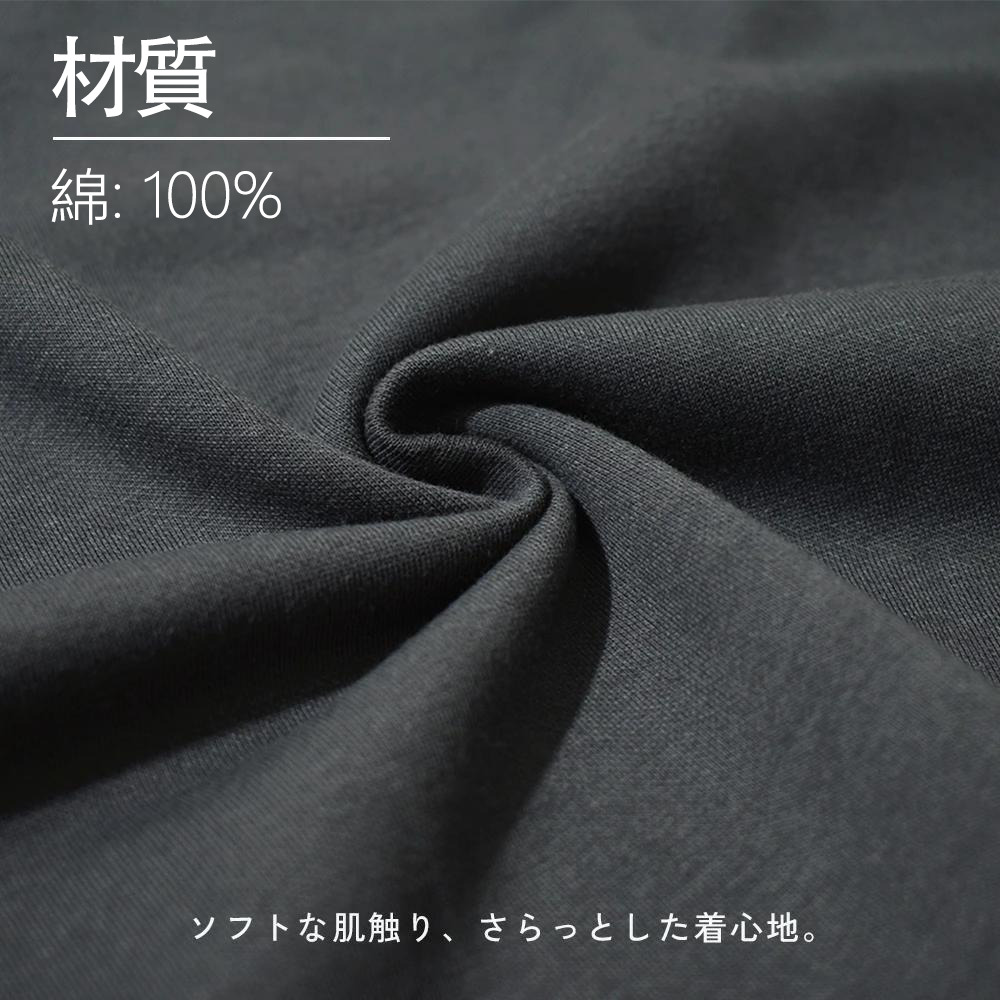 アンパンマン Anpanman 綿100％キッズTシャツ（フロントプリント）