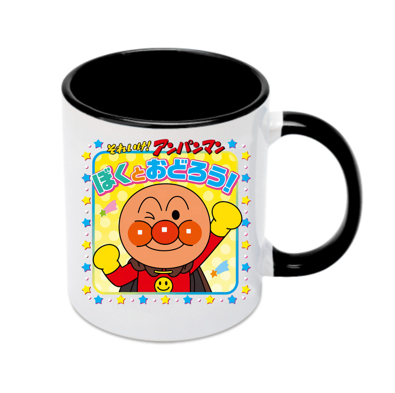 （画像用） アンパンマン Anpanman カラーマグカップ