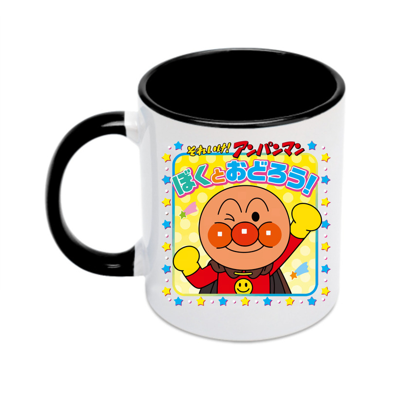 （画像用） アンパンマン Anpanman カラーマグカップ