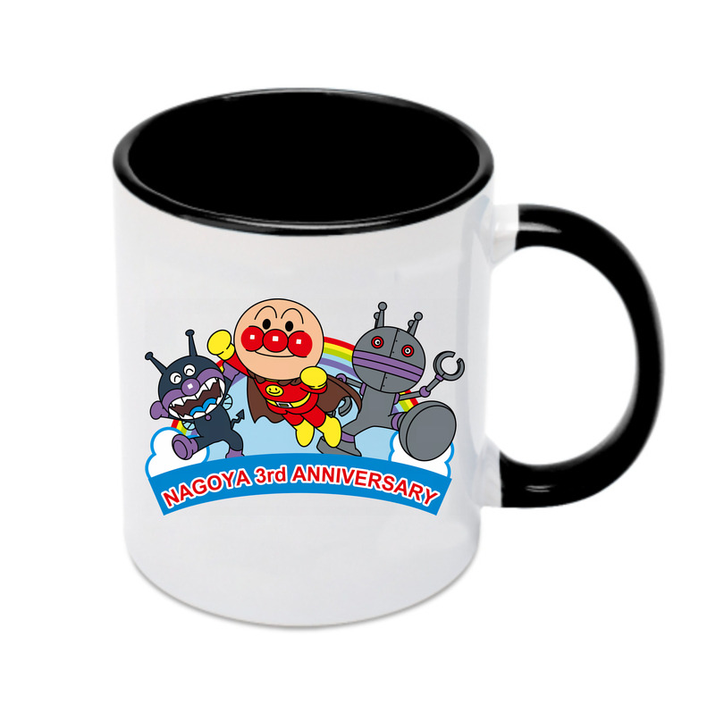 （画像用） アンパンマン Anpanman カラーマグカップ