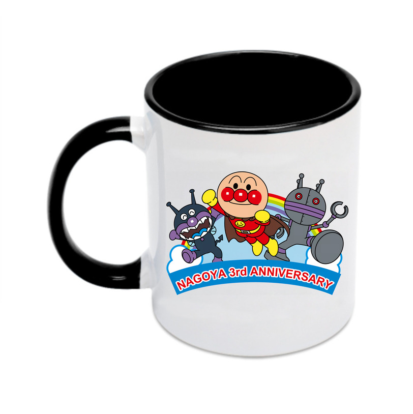 （画像用） アンパンマン Anpanman カラーマグカップ