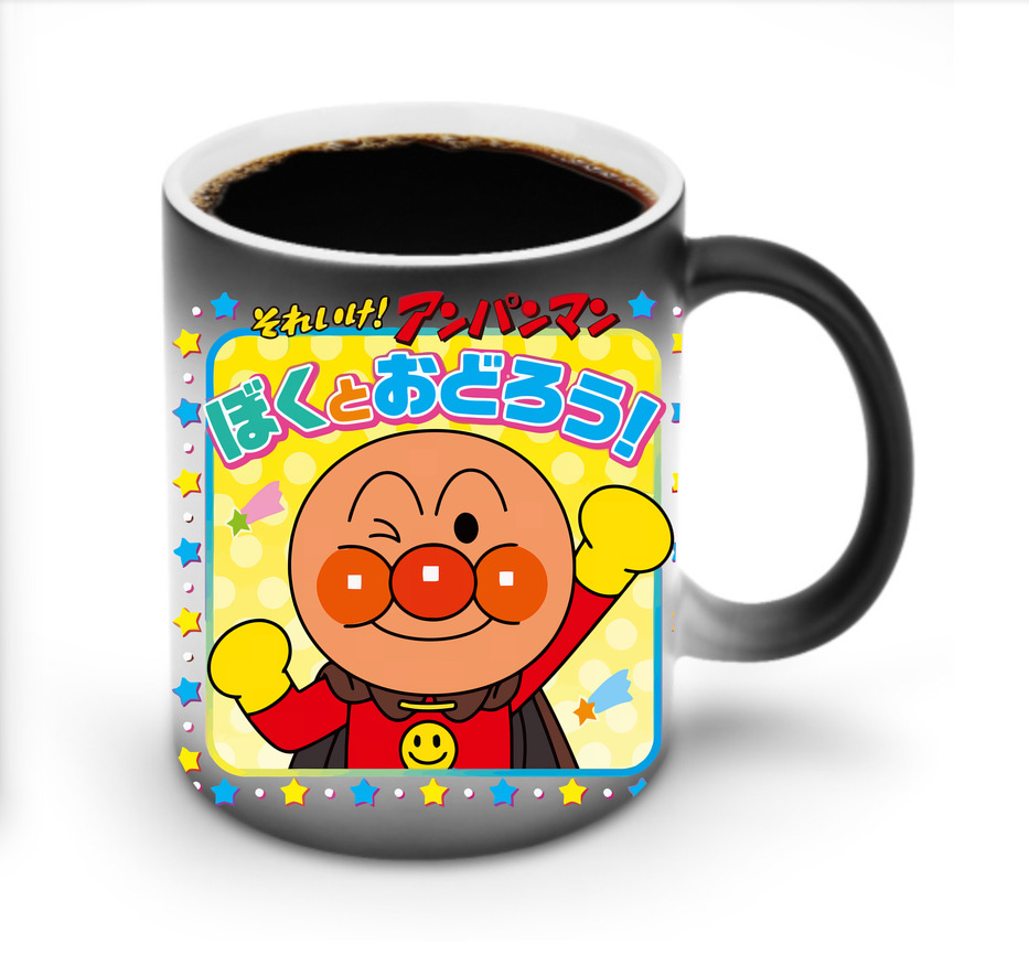 （画像用） アンパンマン Anpanman 温度変色マグカップ