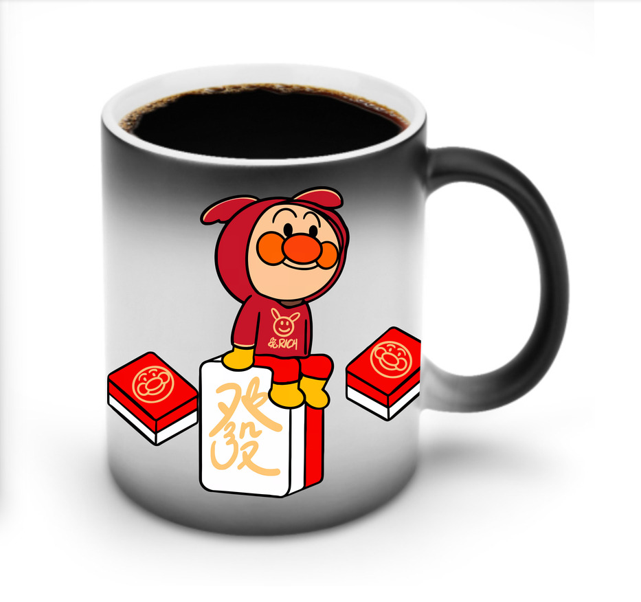（画像用） アンパンマン Anpanman 温度変色マグカップ