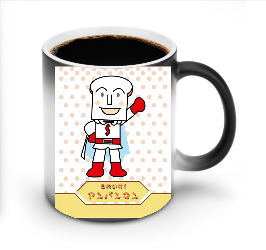 （画像用） アンパンマン Anpanman 温度変色マグカップ