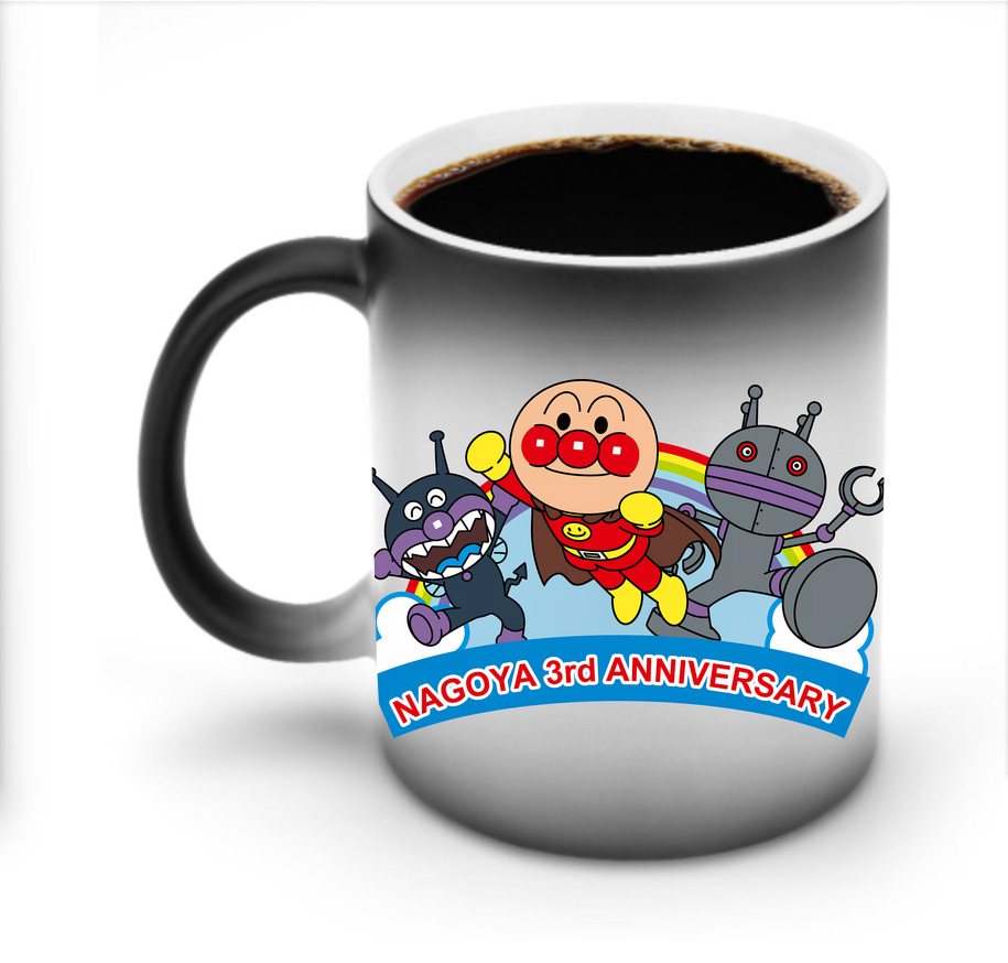 （画像用） アンパンマン Anpanman 温度変色マグカップ
