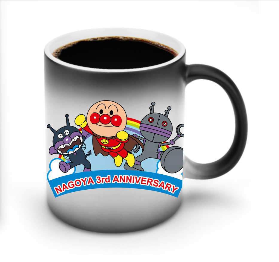 （画像用） アンパンマン Anpanman 温度変色マグカップ