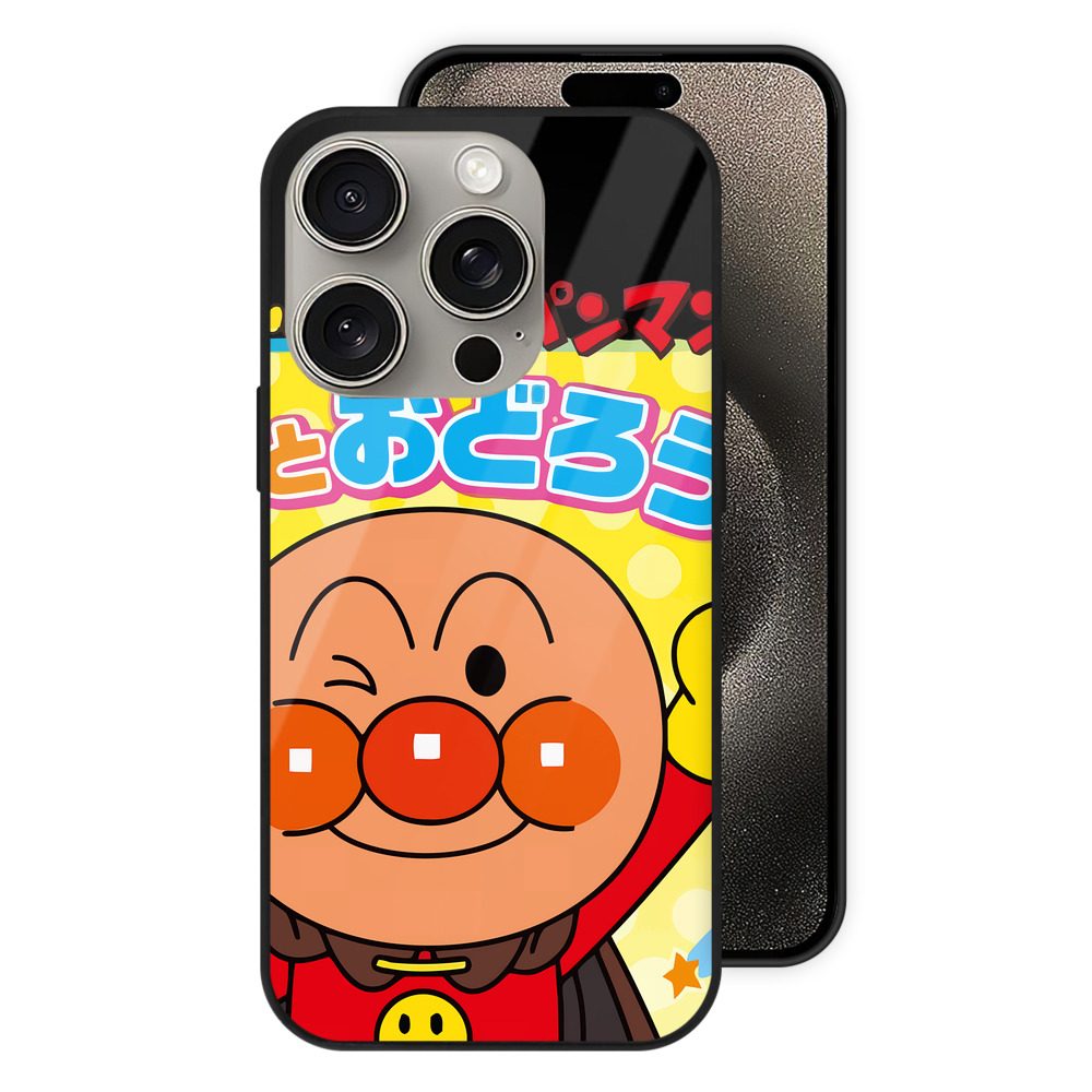 （画像用） アンパンマン Anpanman 【iPhone15Pro対応】スマホケース 耐衝撃＆黄変防止 背面ガラス
