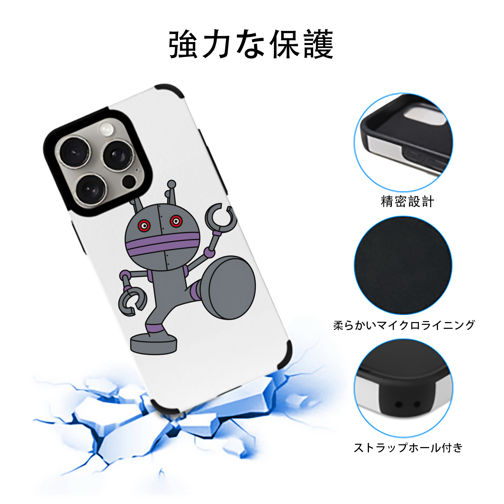 アンパンマン Anpanman 【iPhone15ProMax対応】 PUレザー スマホケース 耐衝撃＆黄変防止
