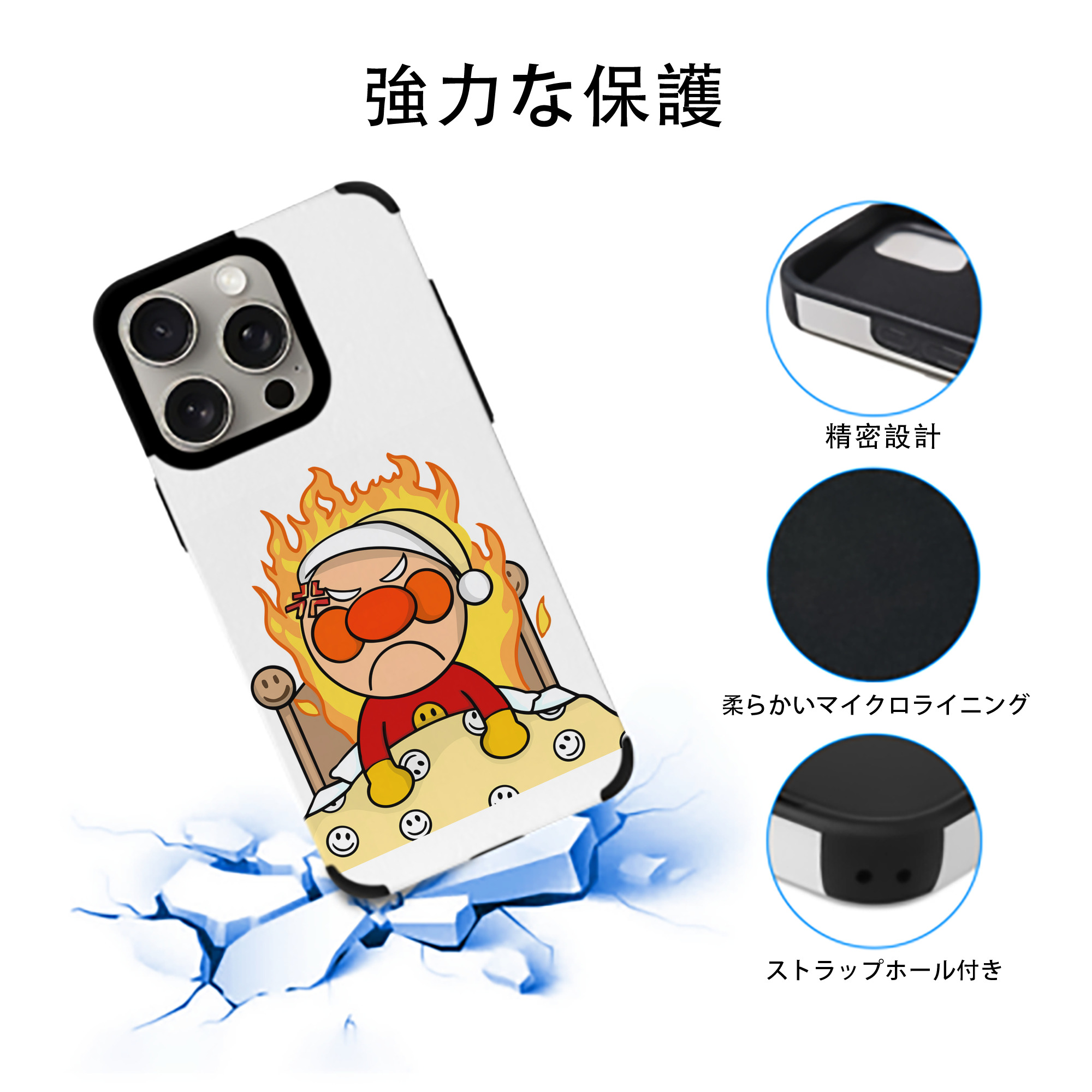 アンパンマン Anpanman 【iPhone15ProMax対応】 PUレザー スマホケース 耐衝撃＆黄変防止